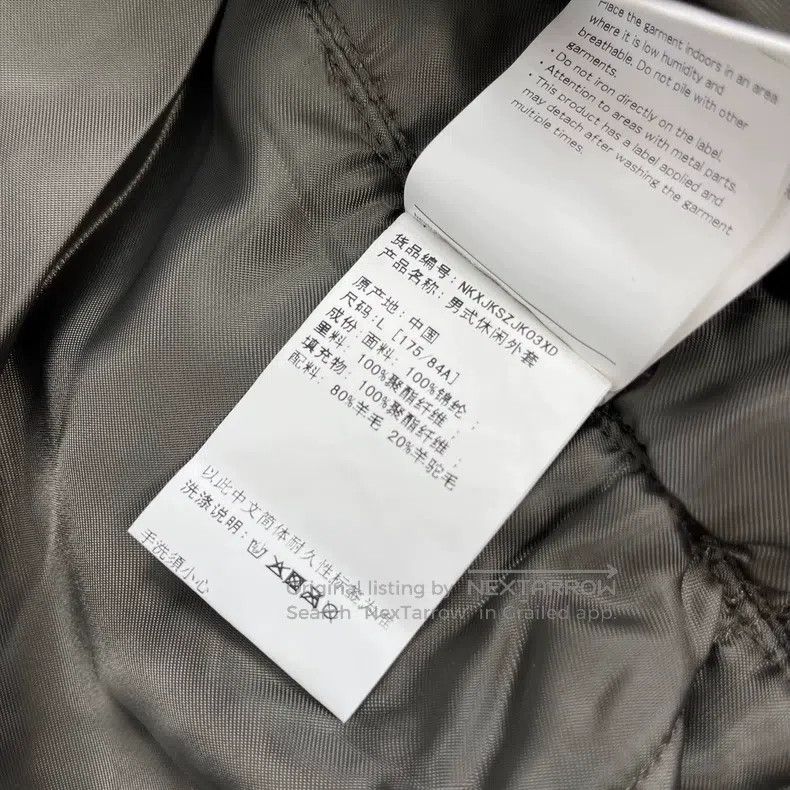 Neighborhood Neighborhood Flight Jacket Padded Coat Size US L / EU 52-54 / 3 - 8 Thumbnail
