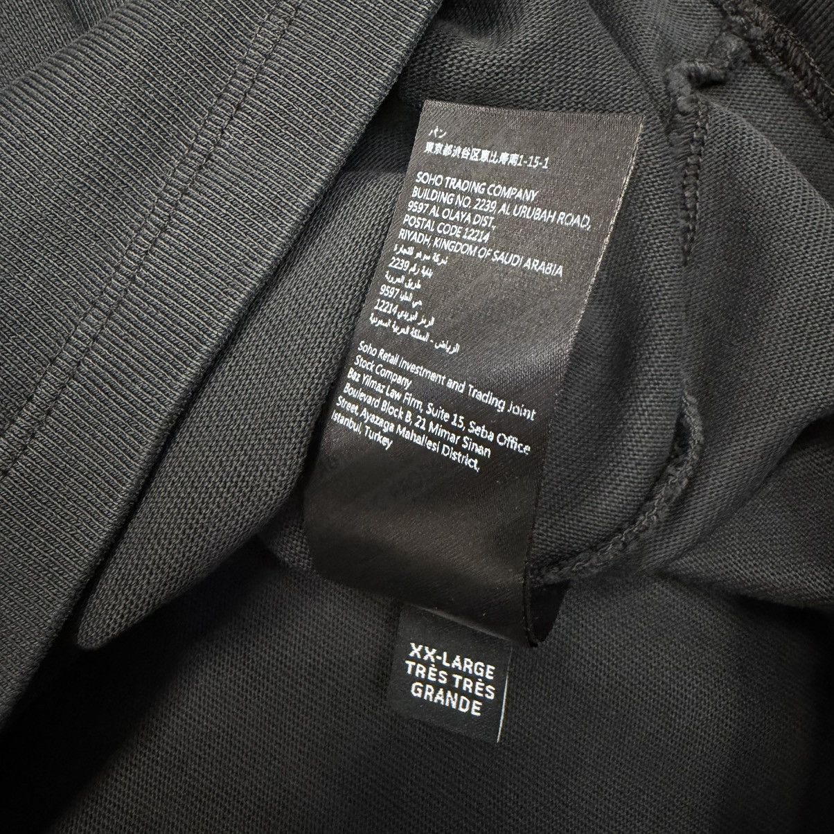 Amiri Amiri Crystal Sinners Tee Black Size US XXL / EU 58 / 5 - 7 Thumbnail