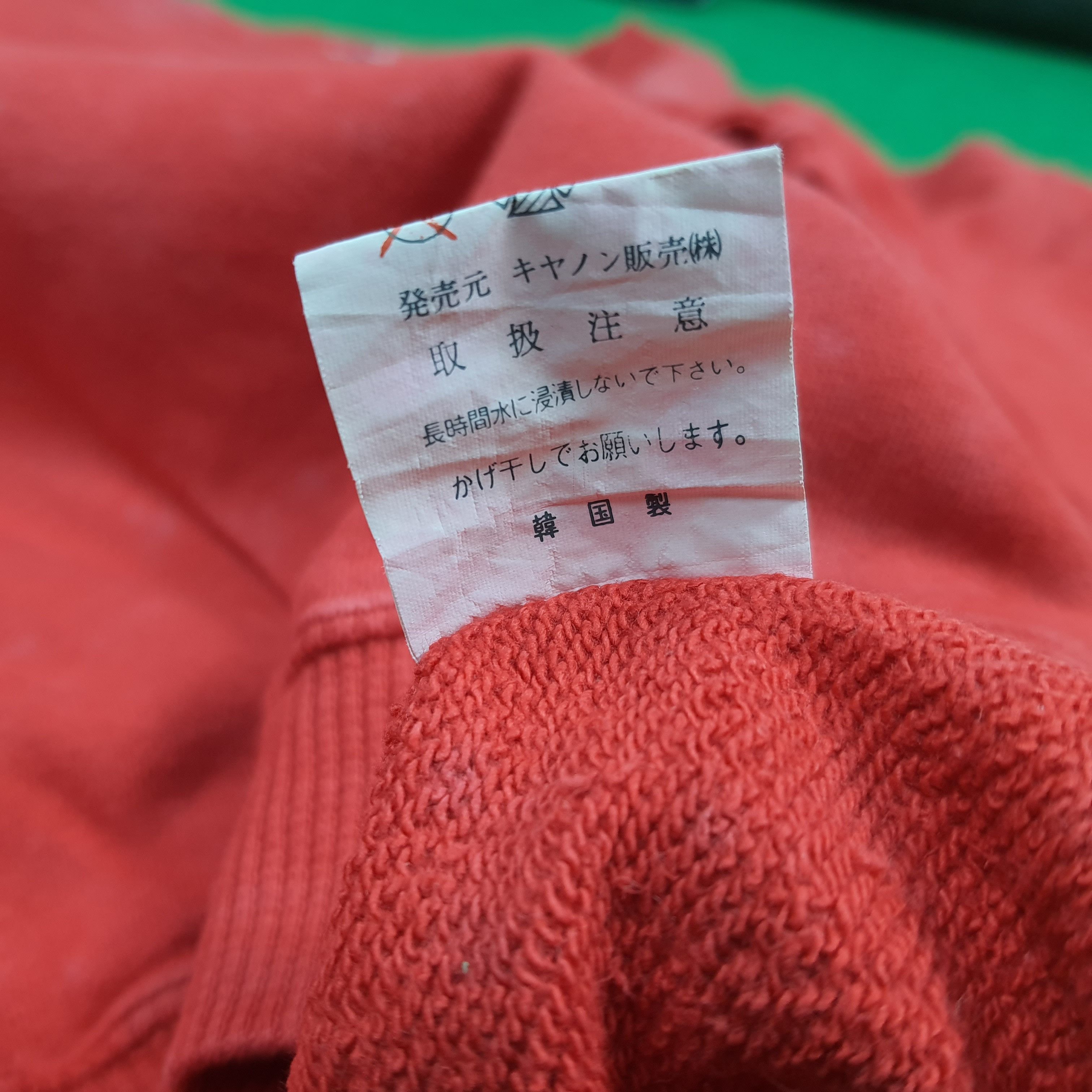 Canon Vintage Canon Williams Team F1 Racing Spirit Pullover C295N6 Size US M / EU 48-50 / 2 - 9 Thumbnail
