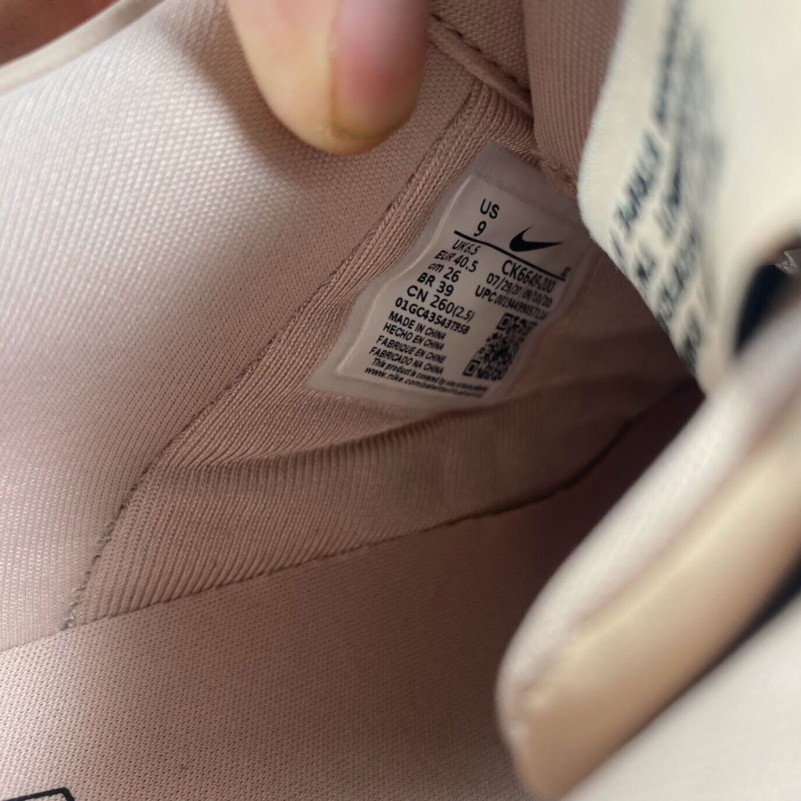 Nike Nike Air Force 1 Pixel Particle Beige CK6649-200 NEW NO LID Size US 9 / IT 39 - 8 Thumbnail