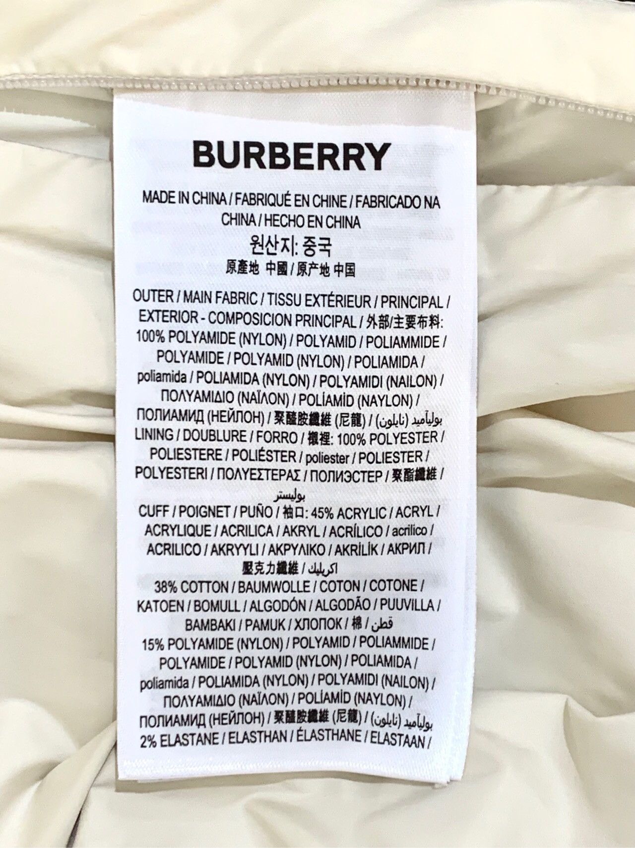 Burberry Burberry Logo Deer Print Stand Collar Zipper Down Jacket Size L / US 10 / IT 46 - 7 Thumbnail