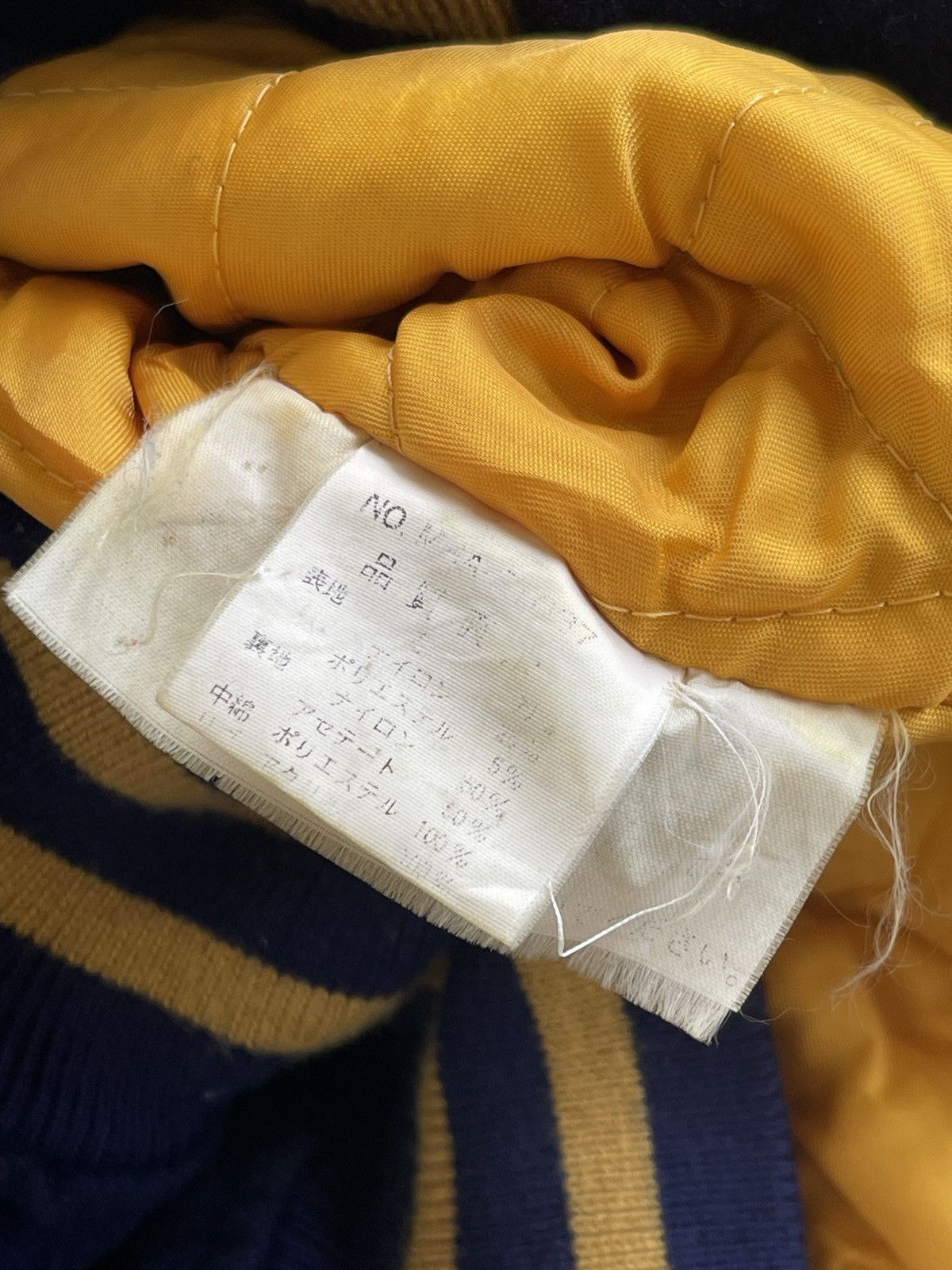 PERSON'S PERSONS WOOL VARSITY JACKET Size US L / EU 52-54 / 3 - 10 Thumbnail