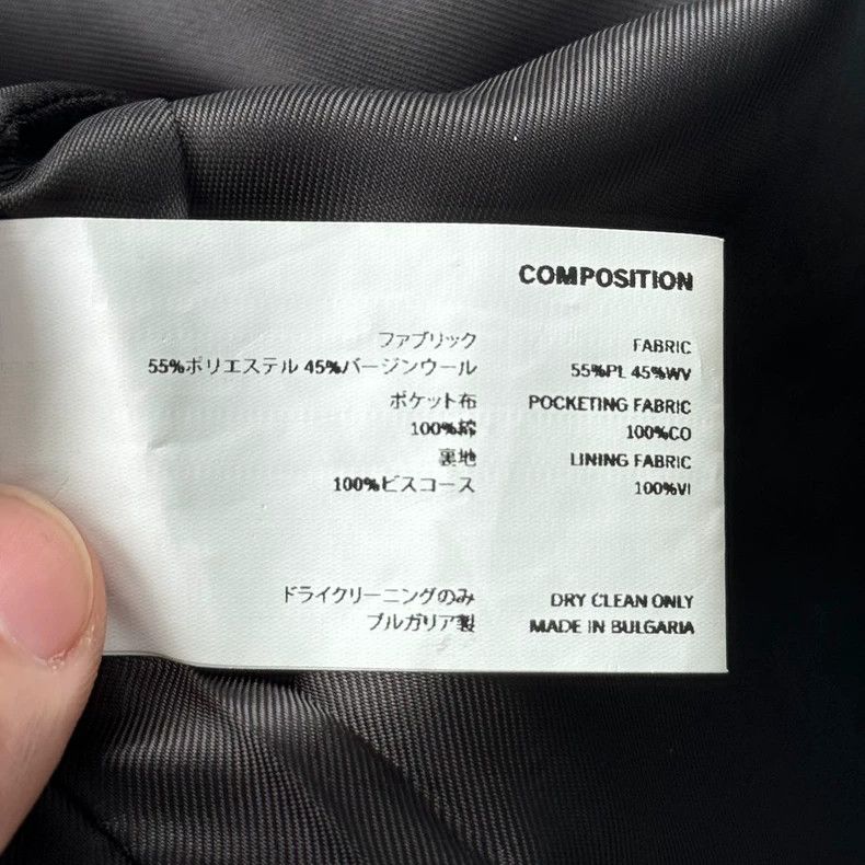 Kiko Kostadinov KIKO KOSTADINOV Pop-up KK Jacket New York Limited Edition Size US XS / EU 42 / 0 - 4 Thumbnail