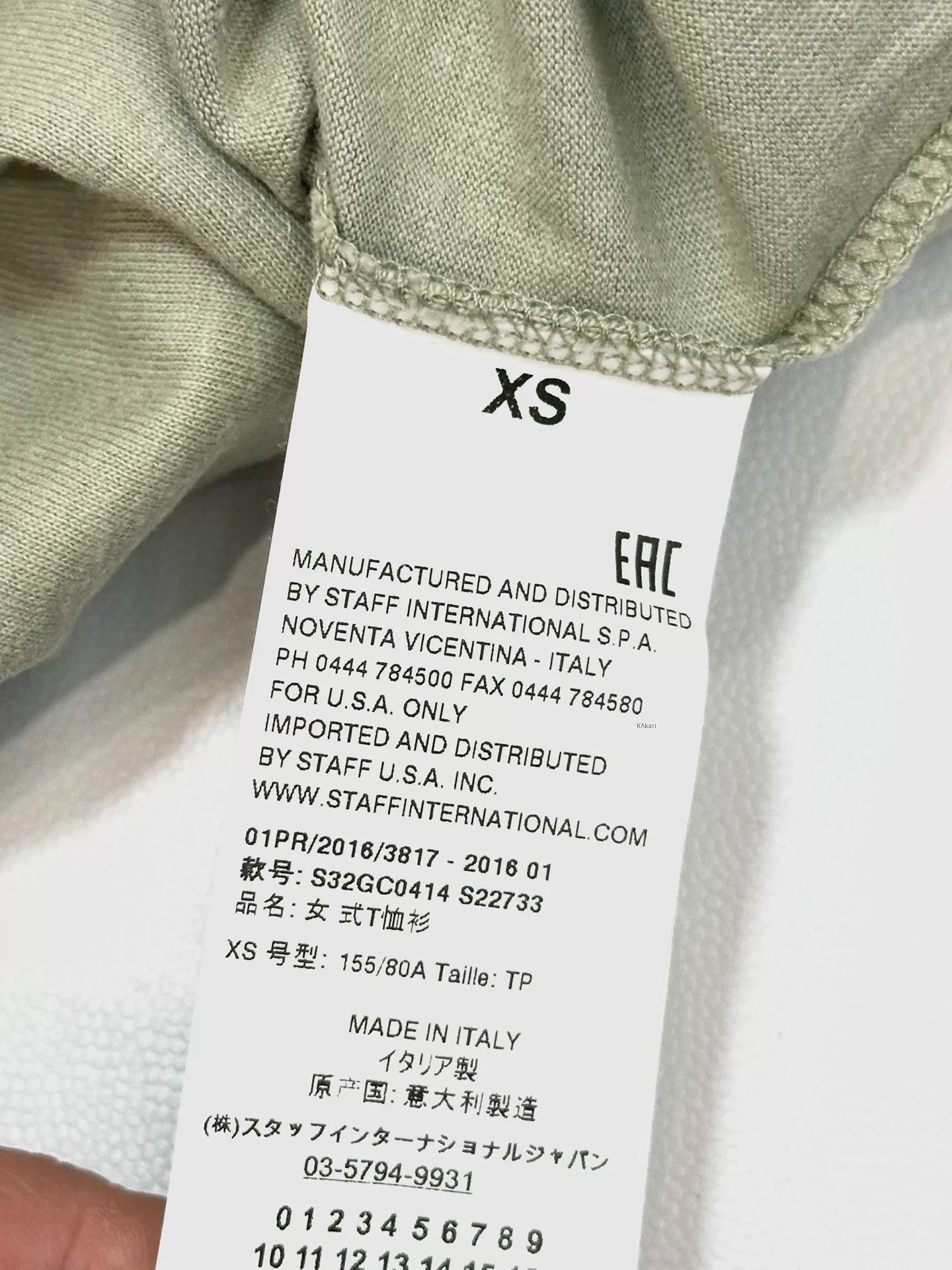 MM6 MM6 Asymmetric Color Short-Sleeve T-Shirt Size US XS / EU 42 / 0 - 3 Thumbnail