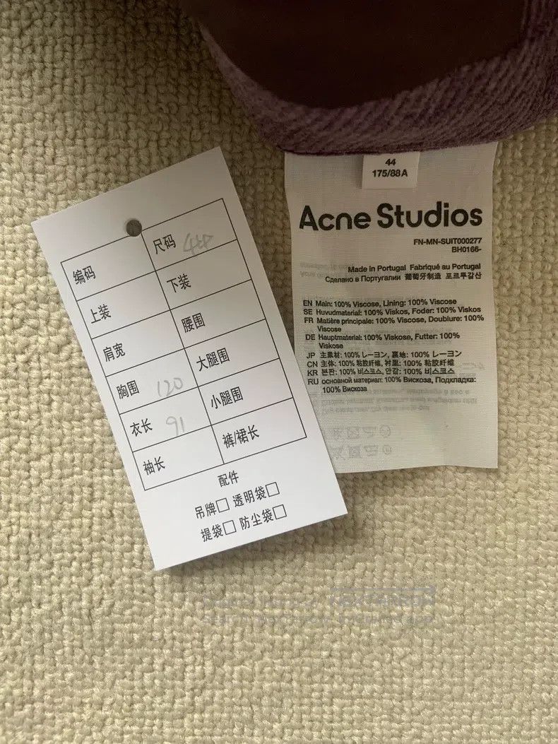 Acne Studios Acne Studios Solid color single-breasted long-sleeve jacke Size 44L - 4 Thumbnail