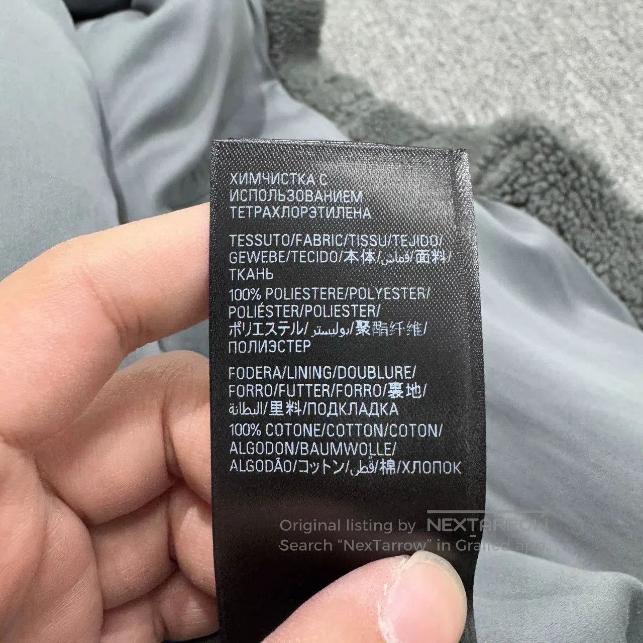 Balenciaga balenciaga gray teddy coat size 1. Size US L / EU 52-54 / 3 - 5 Thumbnail