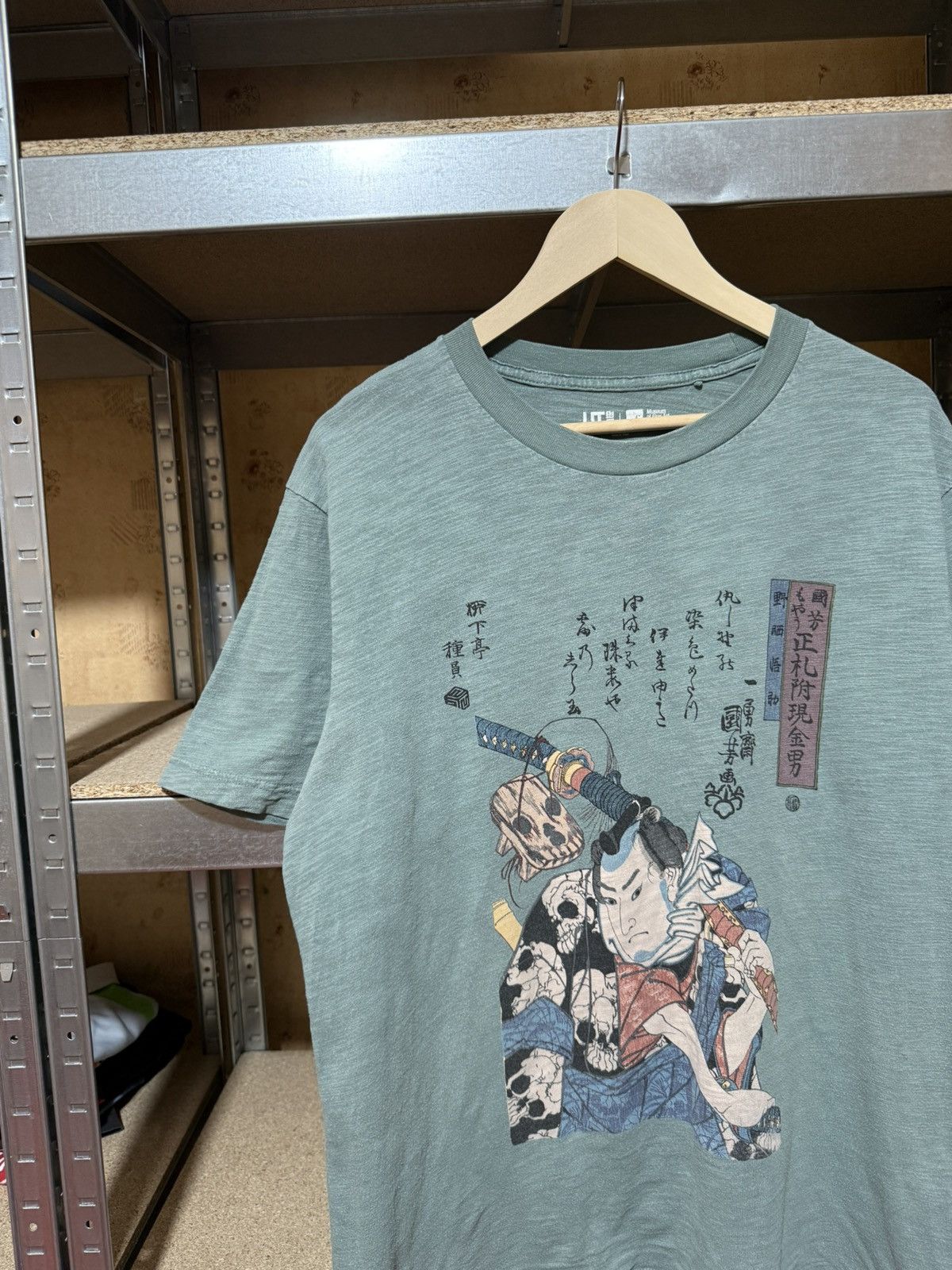 Designer × Japanese Brand × Uniqlo Uniqlo Museum Of Fine Arts Boston Samurai T-Shirt Y2K Hype Size US XL / EU 56 / 4 - 3 Thumbnail