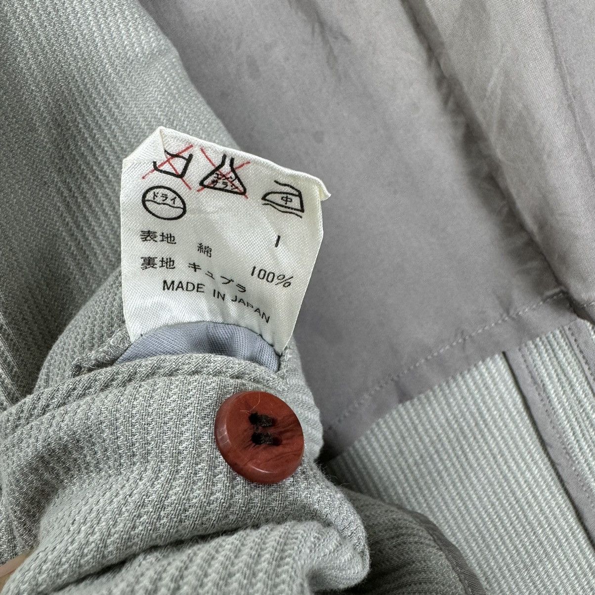 Jean Paul Gaultier ❄️JPG HOMME HICKORY BLAZER COAT Size US M / EU 48-50 / 2 - 11 Thumbnail