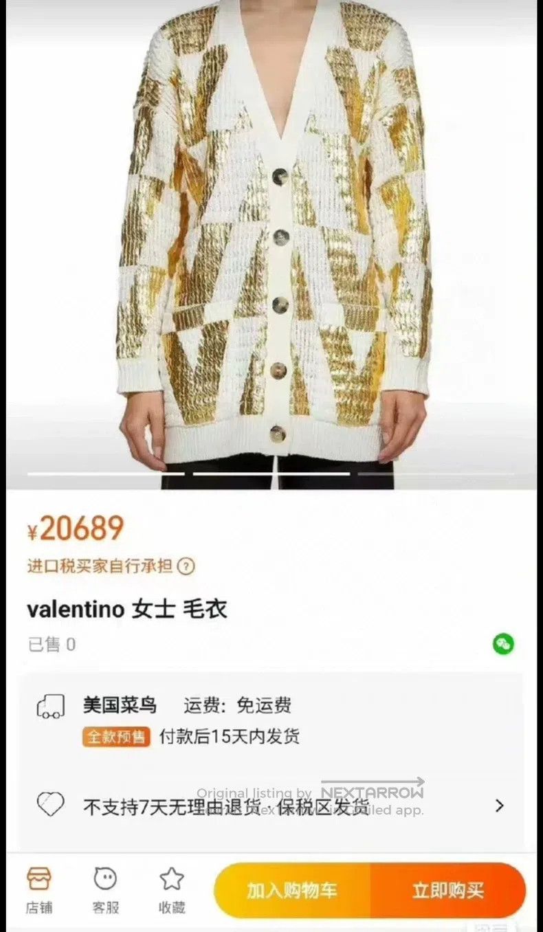 Valentino Valentino Gold V letter cardigan Size S / US 4 / IT 40 - 5 Thumbnail