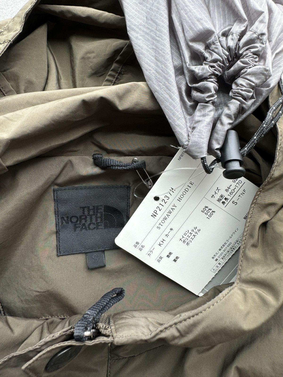 The North Face The North Face Japanese Edition Military Green Wind Jacket S Size US S / EU 44-46 / 1 - 18 Thumbnail