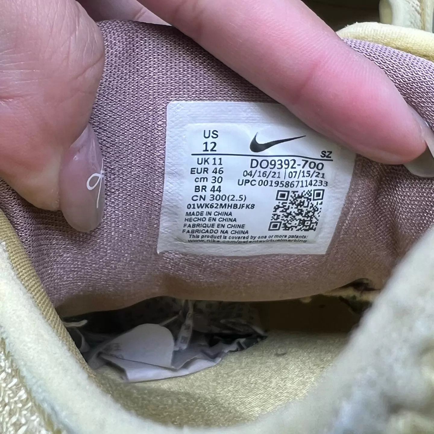 Nike max1 ts Saturn Gold 46 Size US 13 / EU 46 - 6 Thumbnail