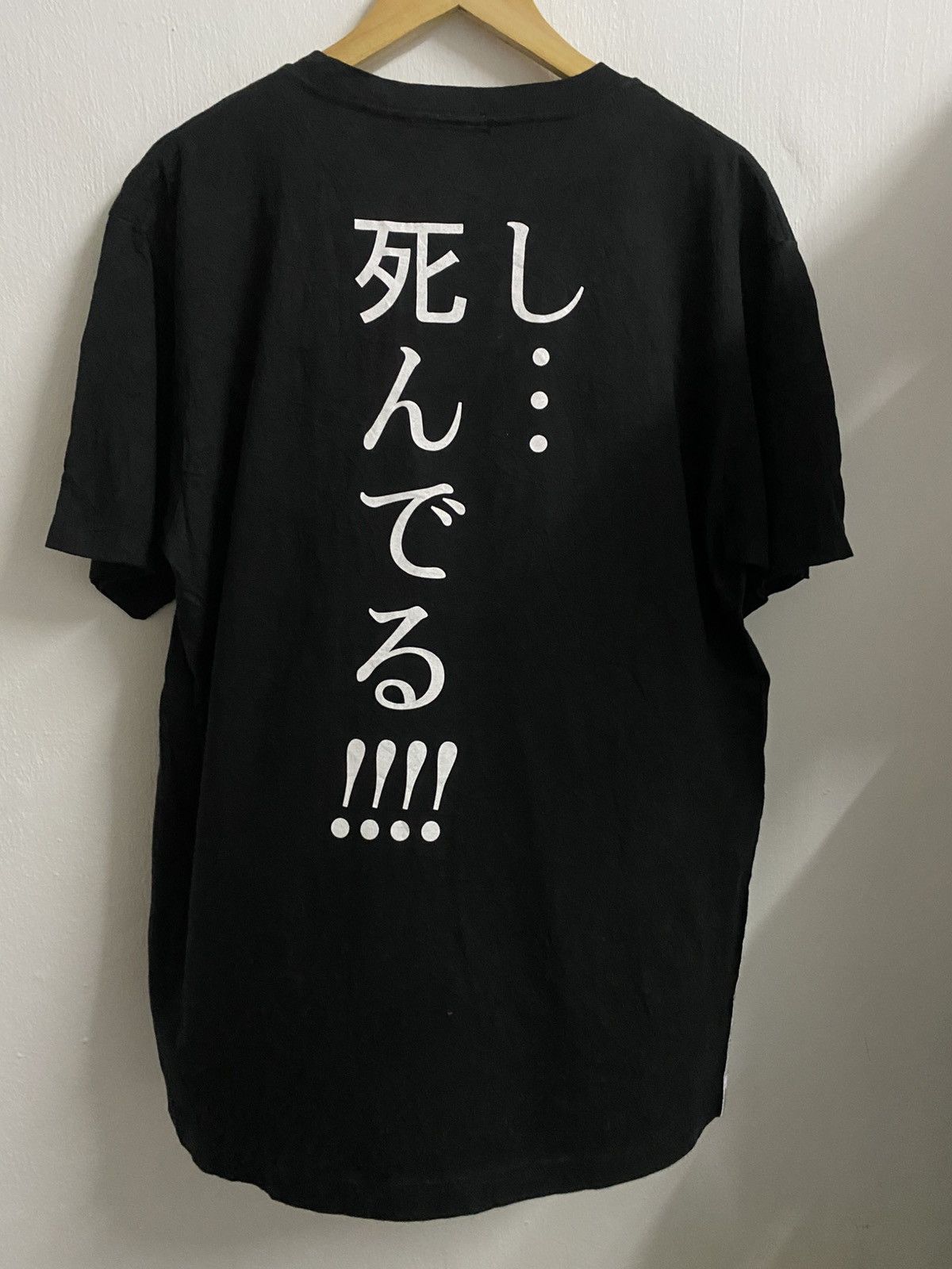 Anime × Japanese Brand × Vintage Vintage Crime and Punishment Gataro Man Tsumi to Batsu Size US XL / EU 56 / 4 - 4 Thumbnail
