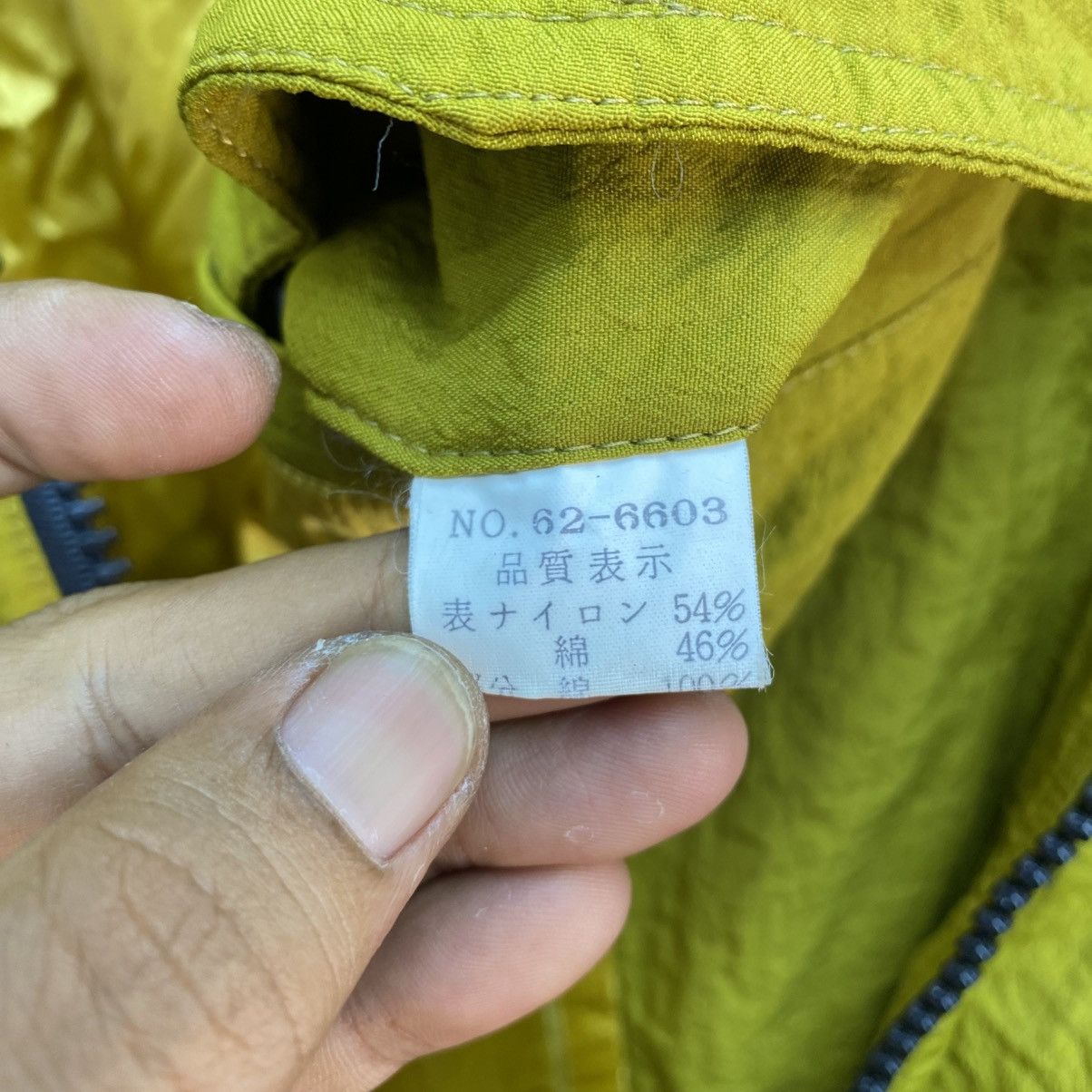 Issey Miyake 🫶Issey Miyake Inspired Splendor Club Bomber Colorblock Size US M / EU 48-50 / 2 - 4 Thumbnail