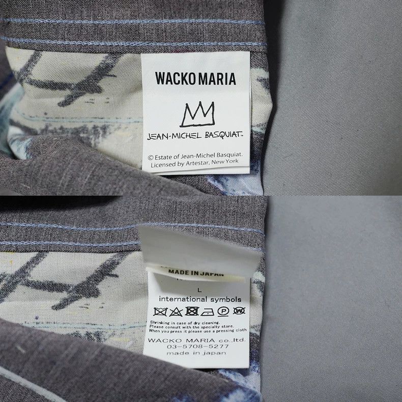 Wacko Maria Wacko Maria Jean Michel Basquiat Shirt Basquiat Short Slee Size US S / EU 44-46 / 1 - 4 Thumbnail