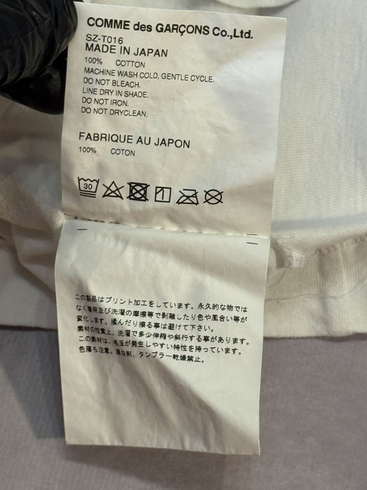 CDG by Comme des Garcons × Comme des Garcons × Stussy Fw21 Comme Des Garcons CDG x Stussy Crown Tee Size US L / EU 52-54 / 3 - 6 Thumbnail