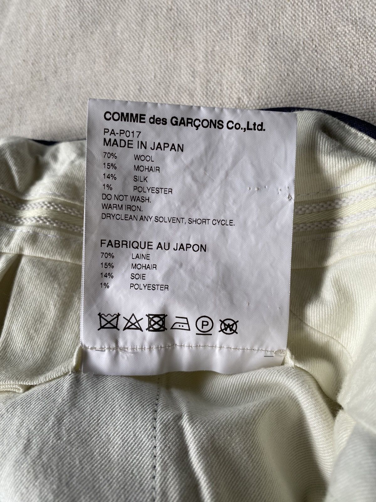 Comme des Garcons Homme Plus Comme des Garçons Homme Plus SS18 Big Pocket Shorts Size US 31 - 6 Thumbnail