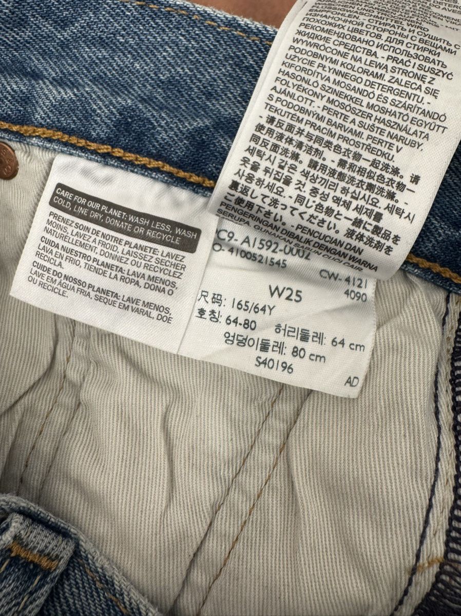 DENIM TEARS × Levi's Denim Tears x Levi’ Jeans Size 25" / US 0 / IT 36 - 5 Thumbnail
