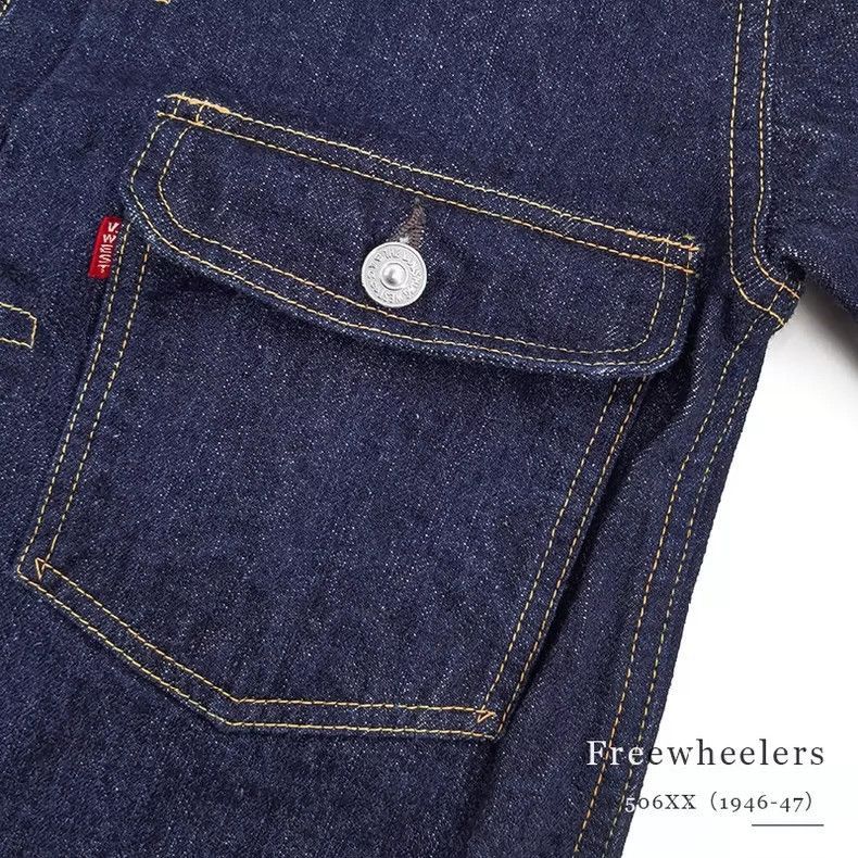 Freewheelers Freewheelers Freewheelers jacket Size US M / EU 48-50 / 2 - 3 Thumbnail