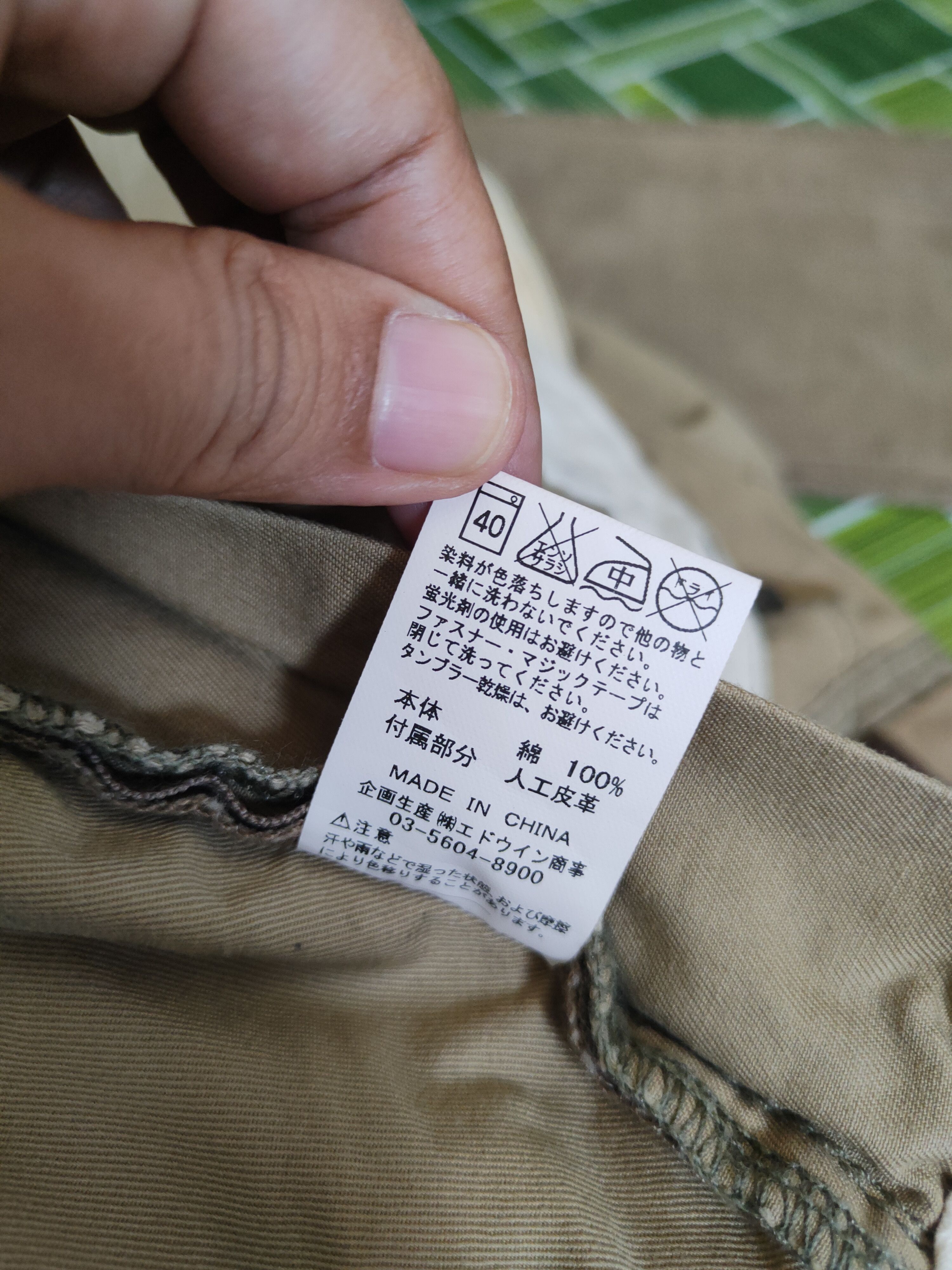Japanese Brand DL Edwin-Blue Trip Beige Multipocket Cargo Pants #sp46-264T Size US 32 / EU 48 - 12 Thumbnail