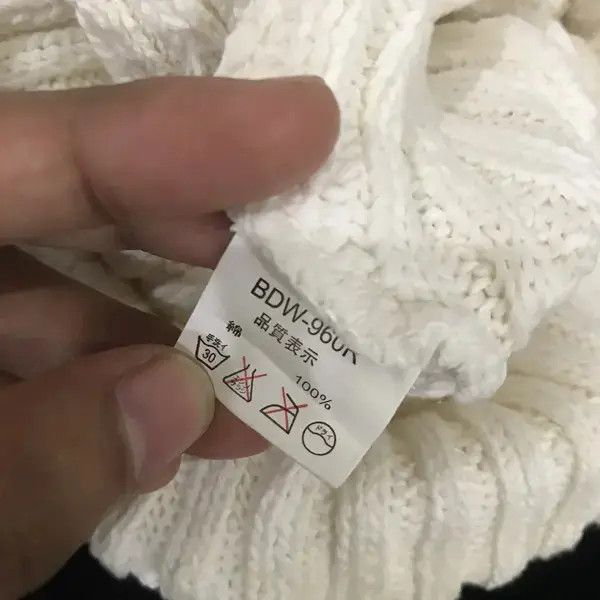 Ben Davis Ben Davis Plain Beanie Hat Size ONE SIZE - 6 Thumbnail