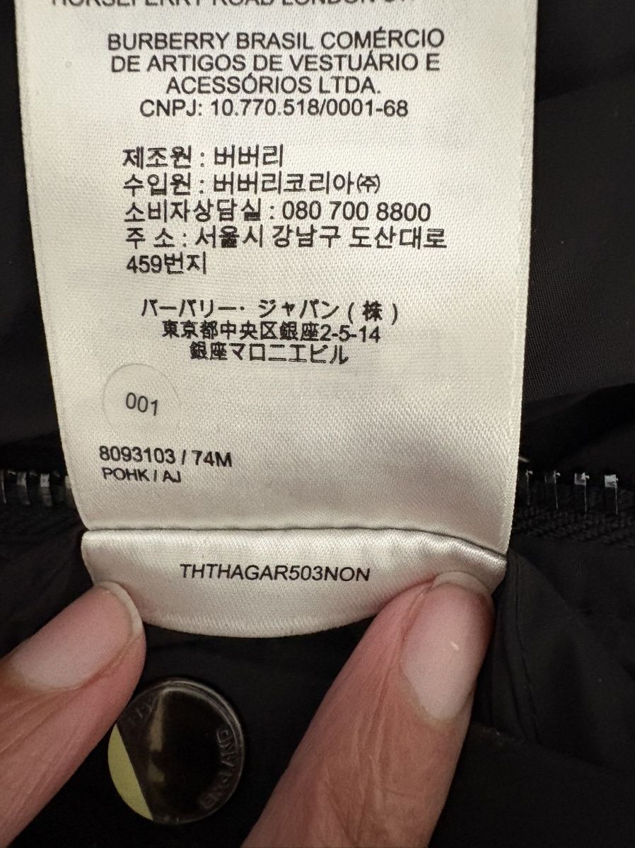 Burberry Burberry Technical Bomber Jacket — NWT (US 38 / EU 48) Size US M / EU 48-50 / 2 - 14 Thumbnail