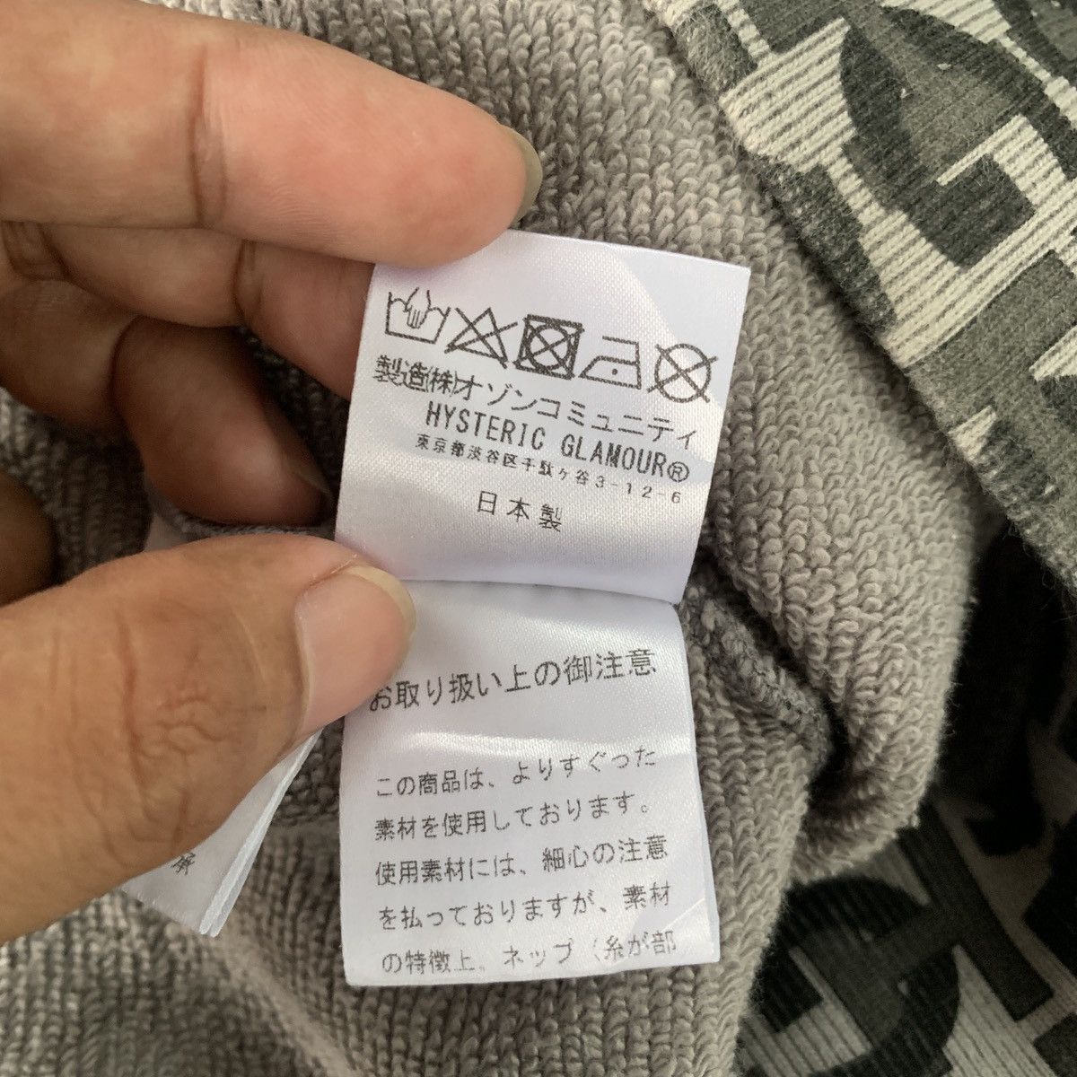 Hysteric Glamour Hysteric Glamour Monogram Pullover Hoodie Size US M / EU 48-50 / 2 - 7 Thumbnail