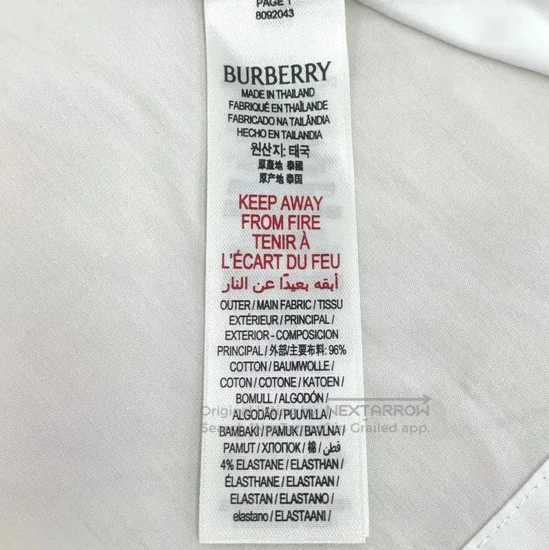 Burberry Burberry White Cotton Women's Shirt with Blue Details. Size L / US 10 / IT 46 - 6 Thumbnail