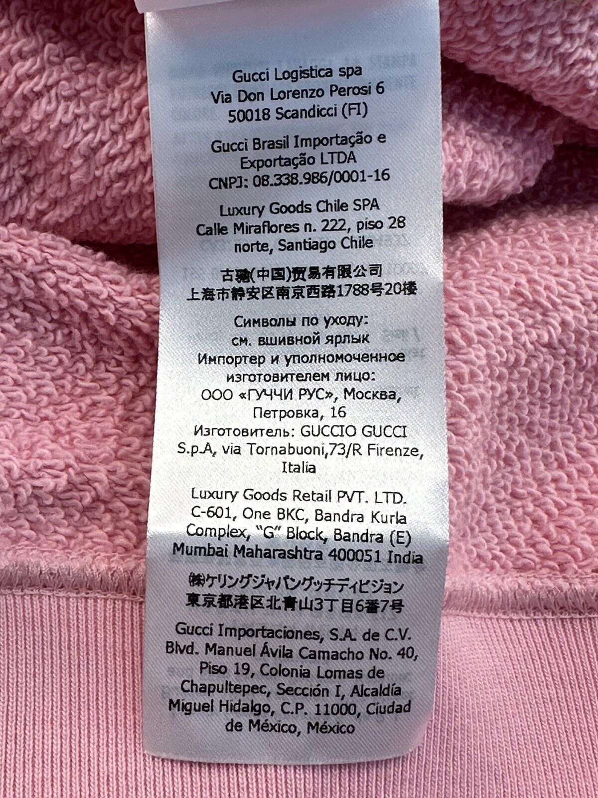 Gucci New Gucci Woman's Hoodies Sweatshirt Size-M Size M / US 6-8 / IT 42-44 - 11 Thumbnail
