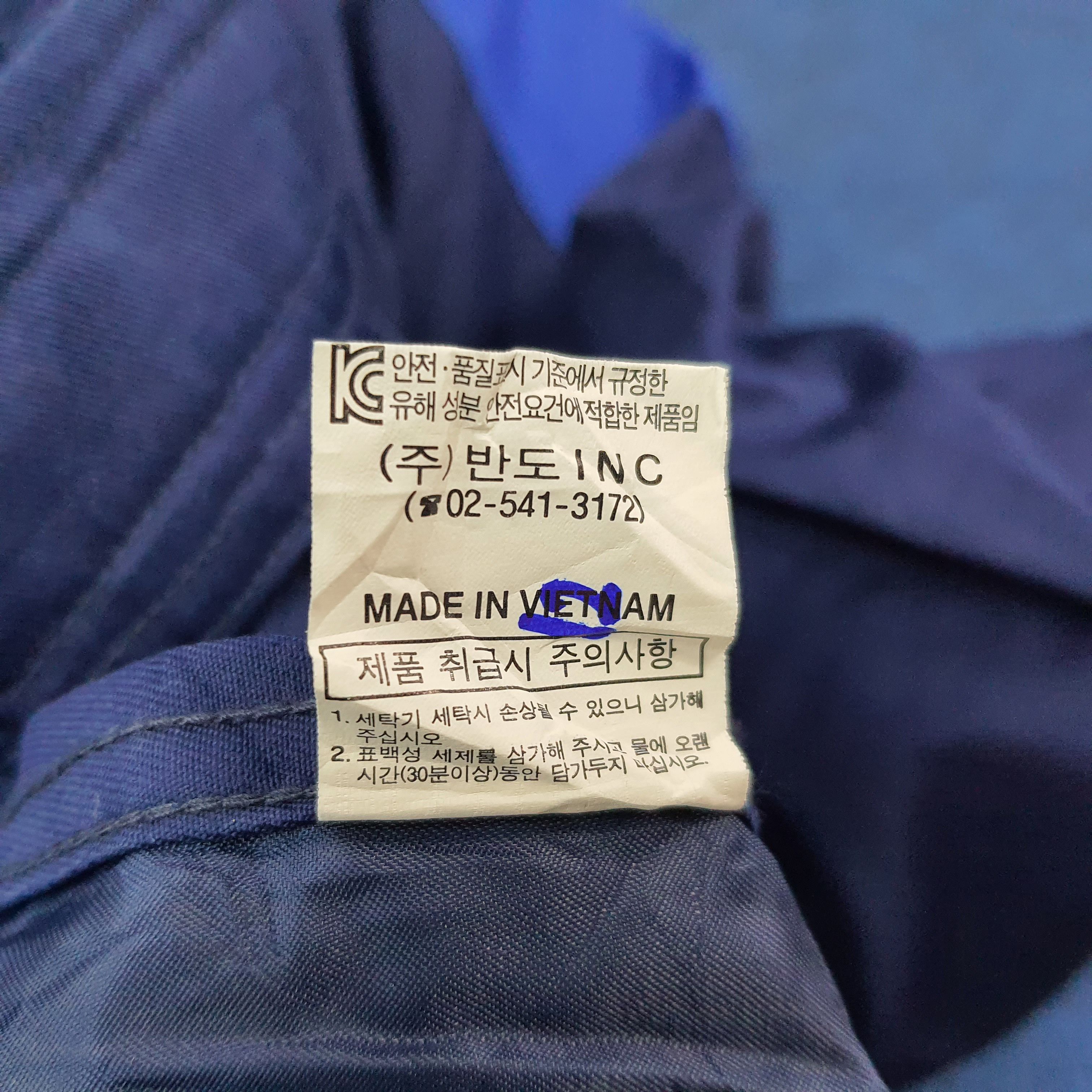 Japanese Brand Vintage Chevrolet Automobile Workwear Jacket C274N1 Size US L / EU 52-54 / 3 - 9 Thumbnail