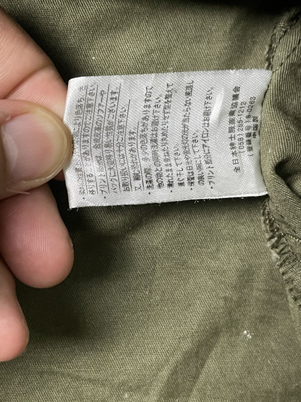 Japanese Brand × Vintage Baycrest Paint Splash Fatique Jacket (41) Size US L / EU 52-54 / 3 - 9 Thumbnail