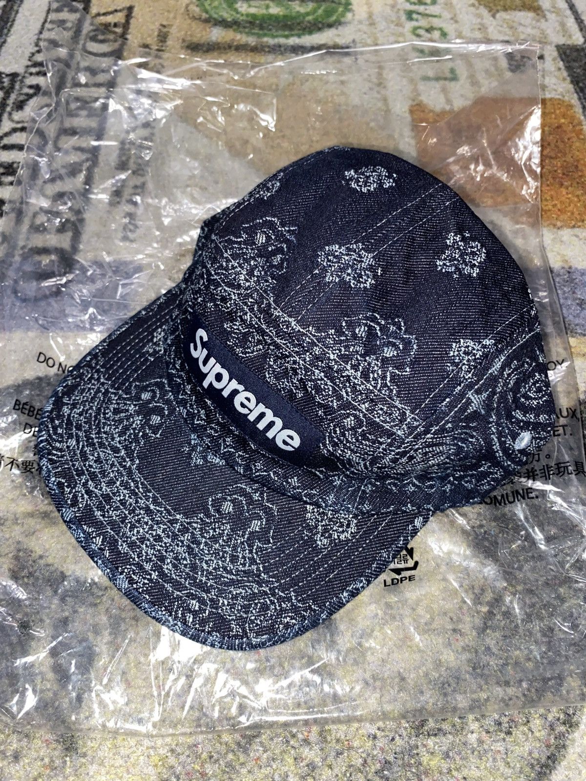 Supreme Supreme Bandana Jacquard Denim Camp Cap Size ONE SIZE - 1 Thumbnail
