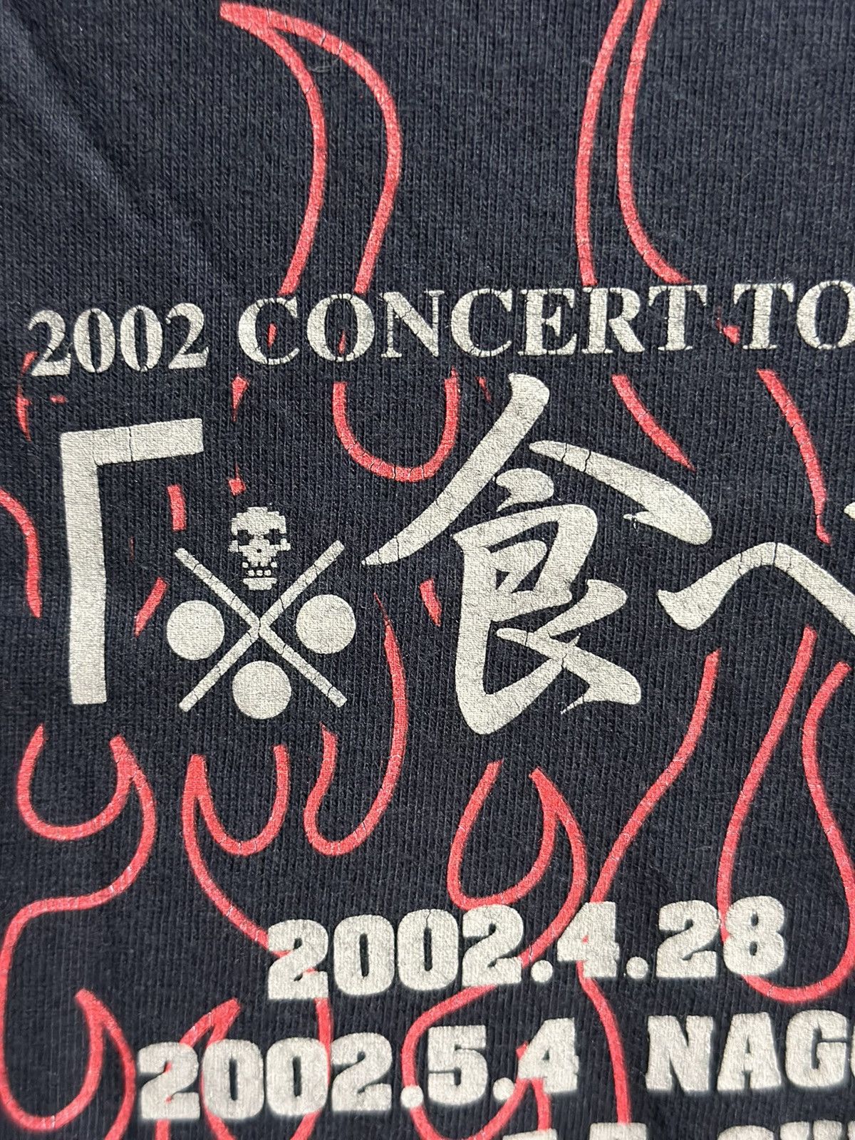 Band Tees × Vintage Vintage Sex Machineguns Faded Tee Size US M / EU 48-50 / 2 - 6 Thumbnail