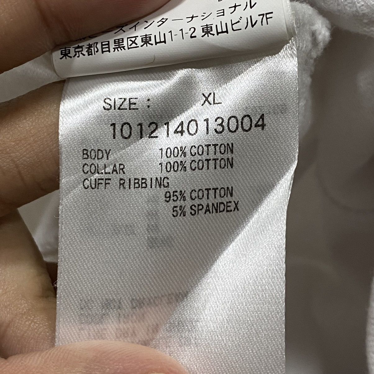 Japanese Brand × Xlarge X-LARGE Embroidered Logo Half Zipper Size US L / EU 52-54 / 3 - 12 Thumbnail