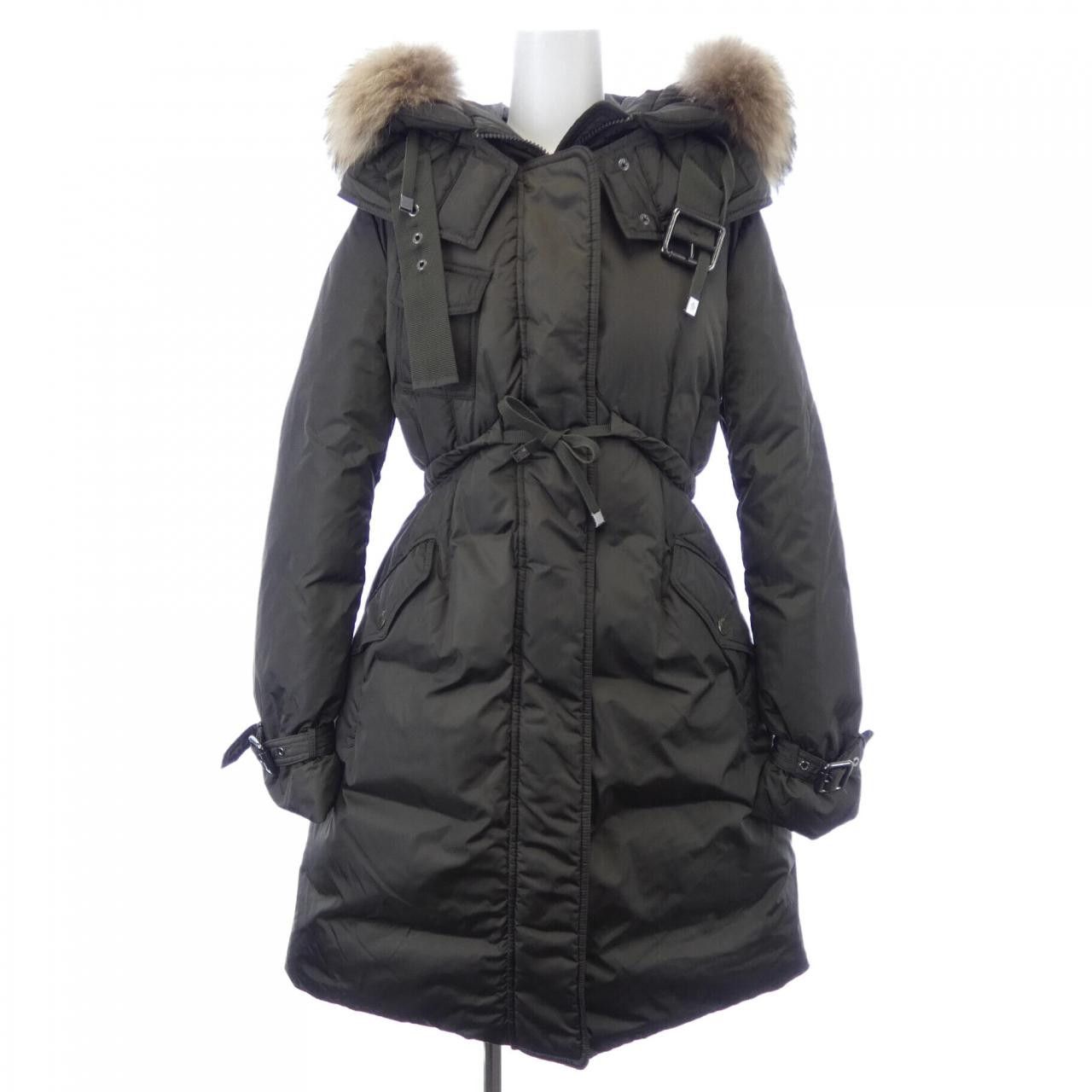 Moncler Moncler Moncler PHALANGERE down coat Textile Outerwear PHALANGERE DUTY FREE for USA Size ONE SIZE - 1 Thumbnail