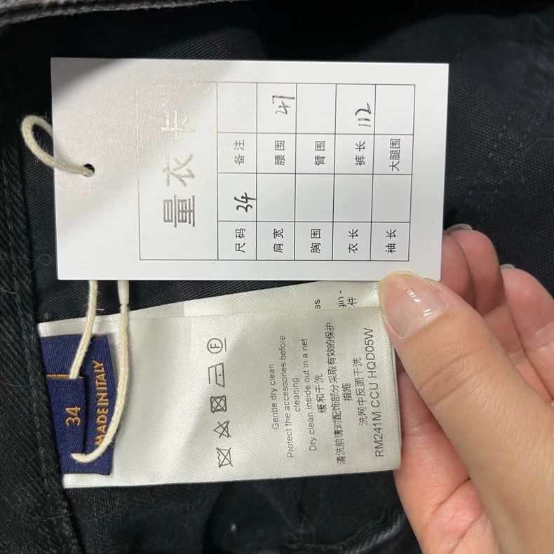 Louis Vuitton Louis Vuitton Louis Vuitton Black Letter Print Casual Jean Size US 34 / EU 50 - 3 Thumbnail
