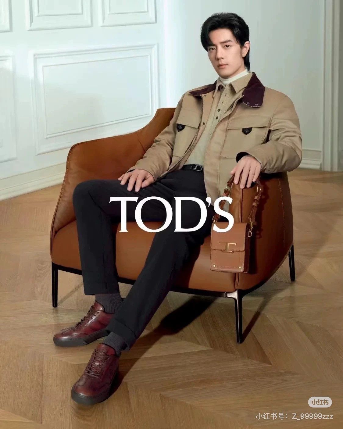 Tod's Tods Made in Italy Padded Oversized S Jacket Size US S / EU 44-46 / 1 - 2 Thumbnail