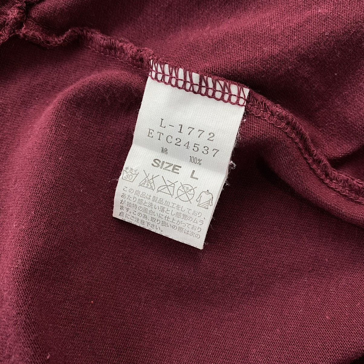 Japanese Brand × Vintage reckless northern acts RNA vintage japanese brand Size US L / EU 52-54 / 3 - 7 Thumbnail