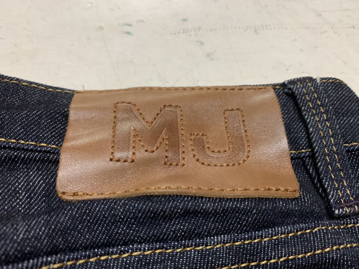 Marc Jacobs Marc by marc jacobs denim Size 29" - 9 Thumbnail