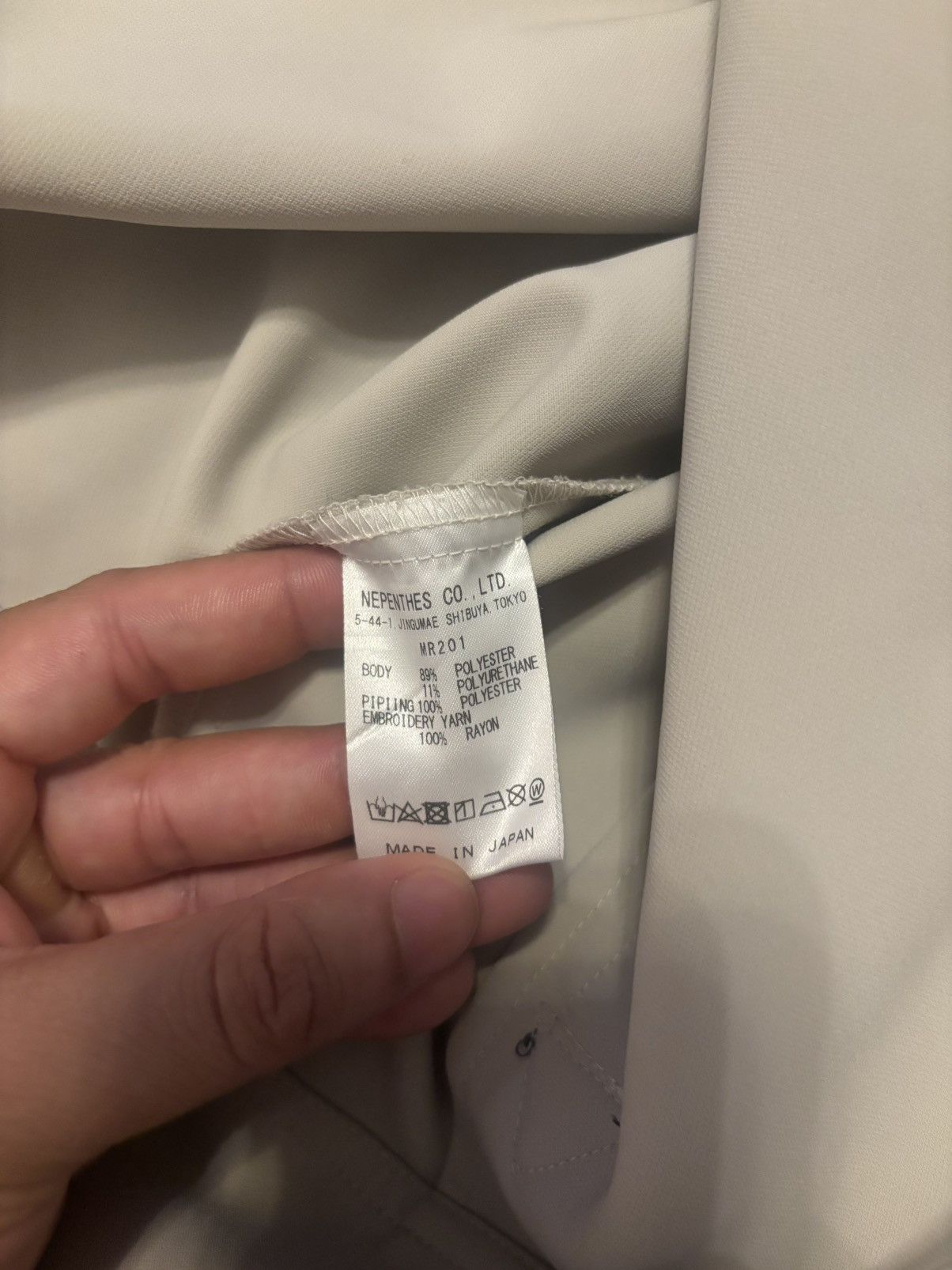 Needles Needles Piping Cowboy Logo Embroidered Woven Jacket Size US S / EU 44-46 / 1 - 4 Thumbnail