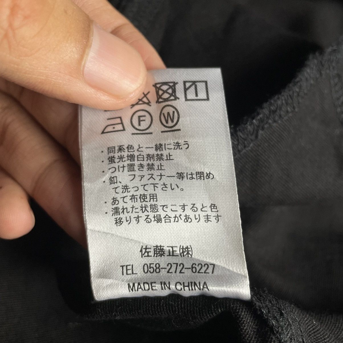14th Addiction 🇯🇵 NYLAUS BUTTON UP FULL ZIP PARKA JACKET Size US M / EU 48-50 / 2 - 13 Thumbnail