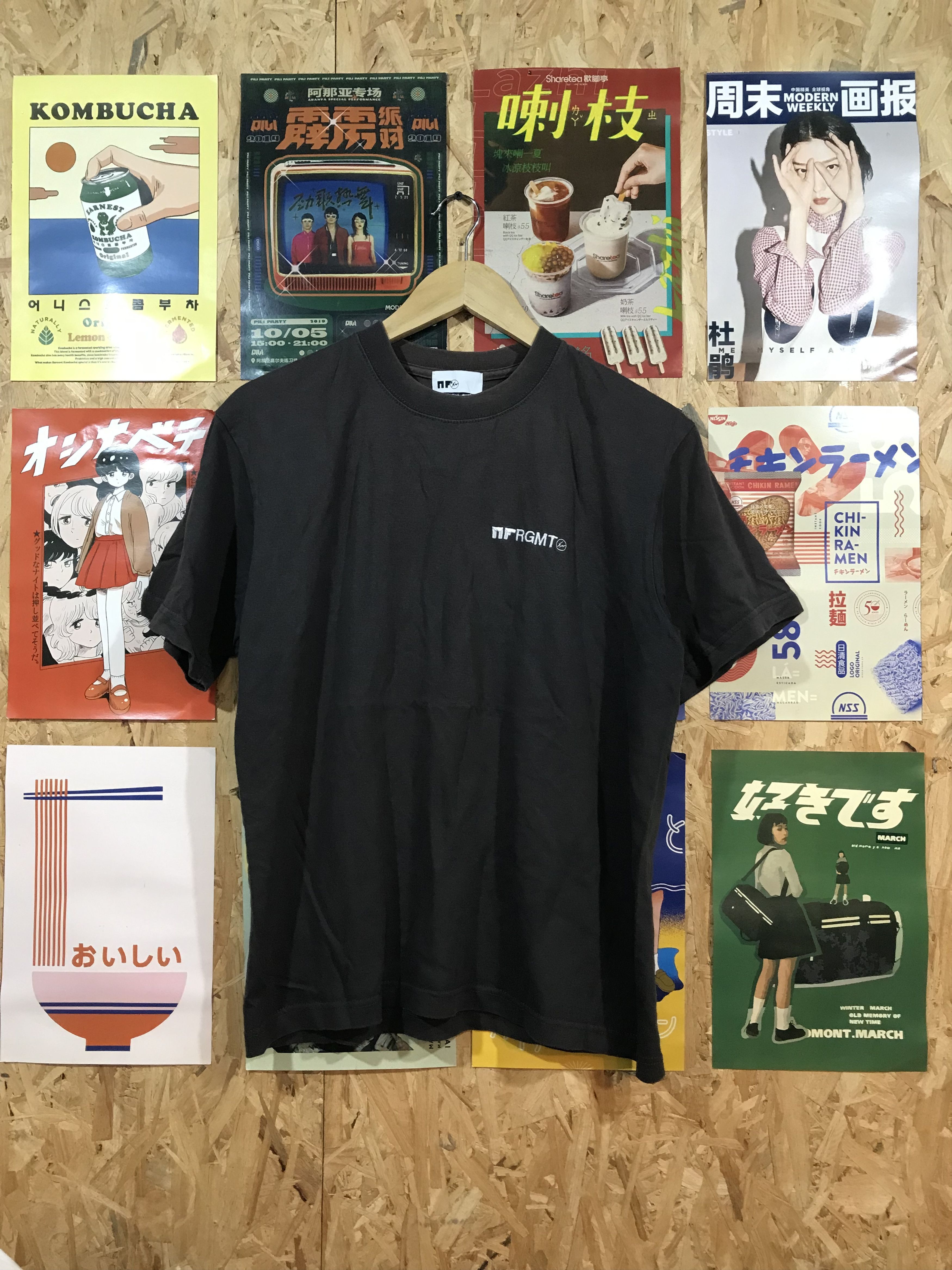 Fragment Design FRAGMENT EMBROIDERY SPELL OUT TEE Size US M / EU 48-50 / 2 - 1 Thumbnail