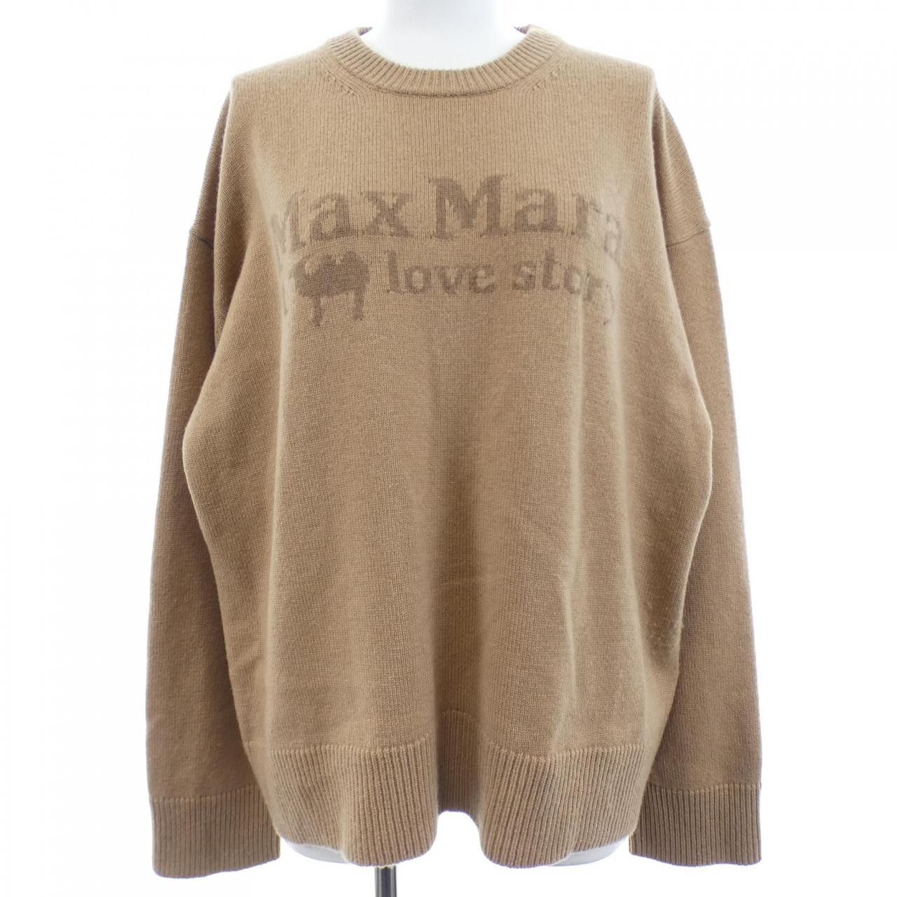 Max Mara MaxMara Max Mara VERONICA cashmere blend knit Textile Tops VERONICA DUTY FREE for USA Size ONE SIZE - 1 Thumbnail