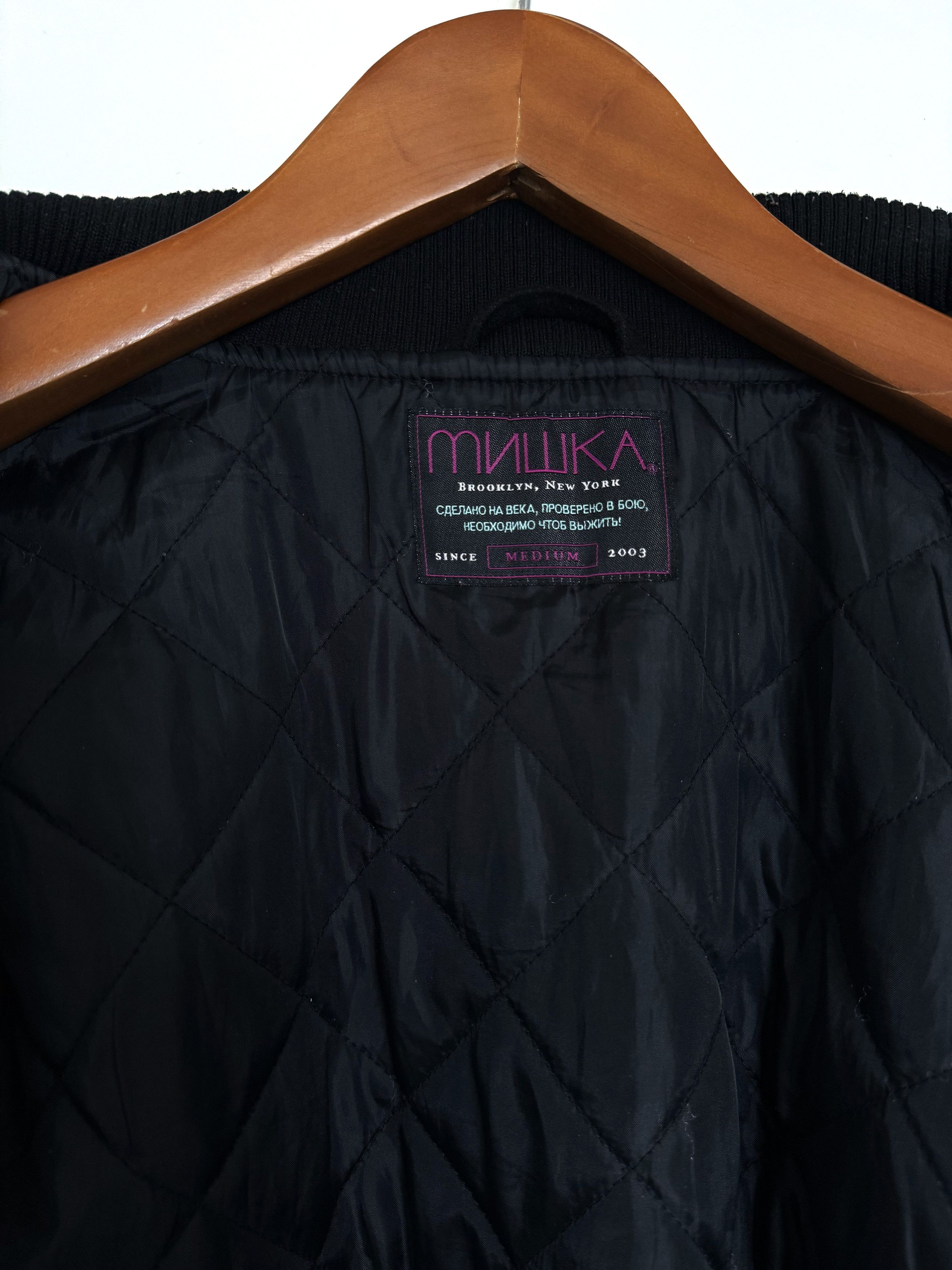 Mishka × Vintage MISHKA NYC Vintage Varsity Jacket Worldwide Weirdos Size M Size US M / EU 48-50 / 2 - 5 Thumbnail