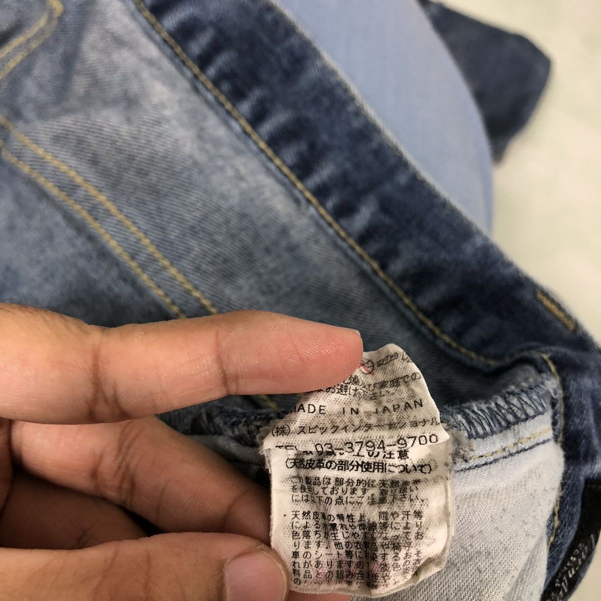 Hysteric Glamour 🔥Punk Design Distressed Tornado Mart Japan Made Size US 32 / EU 48 - 25 Thumbnail