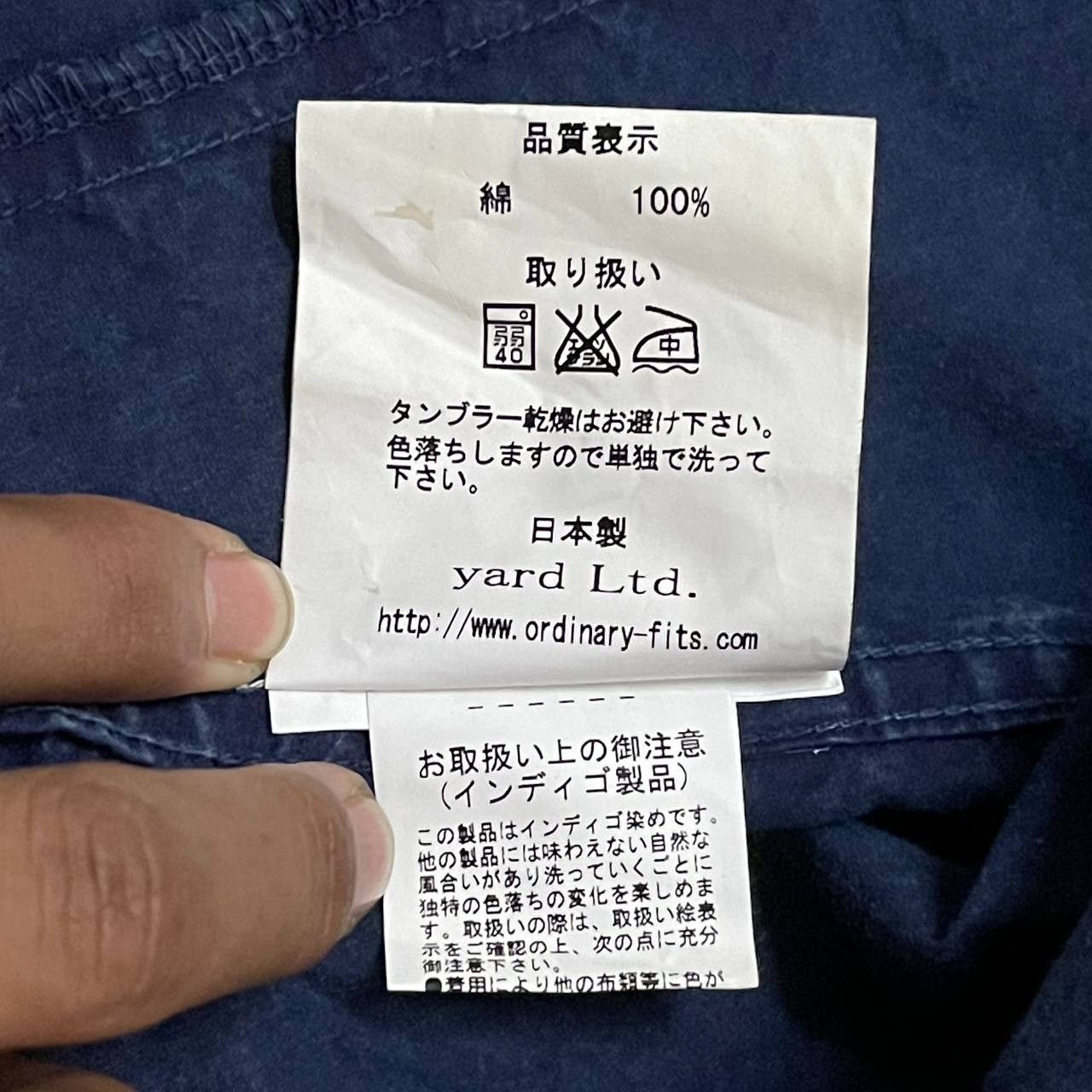 Japanese Brand Vintage Japanese Yard Chore Jacket Worker Size US L / EU 52-54 / 3 - 8 Thumbnail