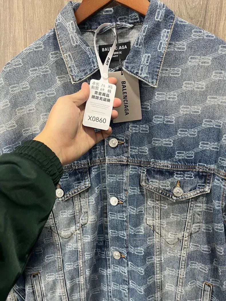 Balenciaga Balenciaga Locks are printed with denim jackets Size US XS / EU 42 / 0 - 4 Thumbnail