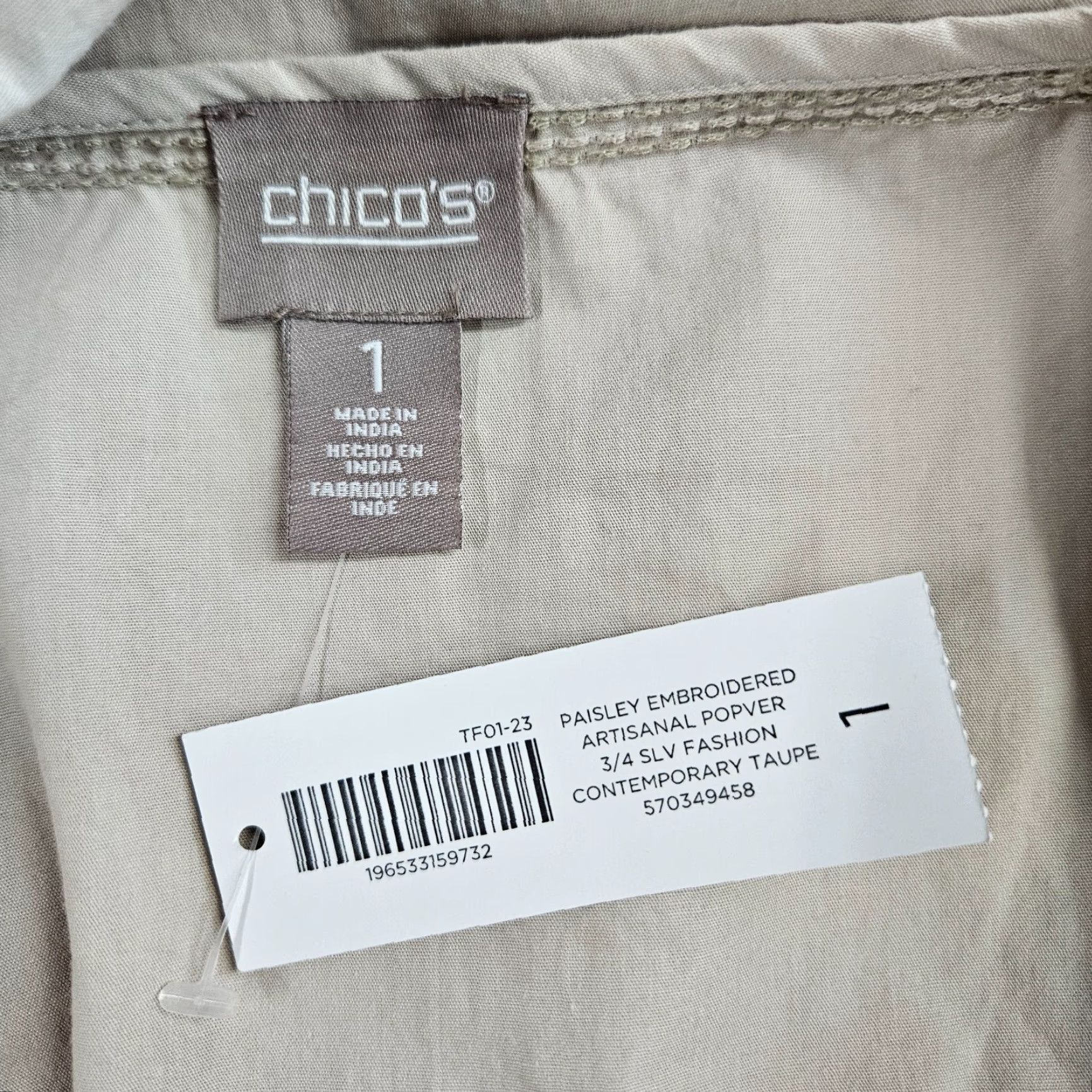 Vintage Chicos Womens Paisley Embroidered Top Blouse Sz M size Medium Contemporary Taupe Brown 3/4 Sleeve Round Neck Womens Size M / US 6-8 / IT 42-44 - 6 Thumbnail