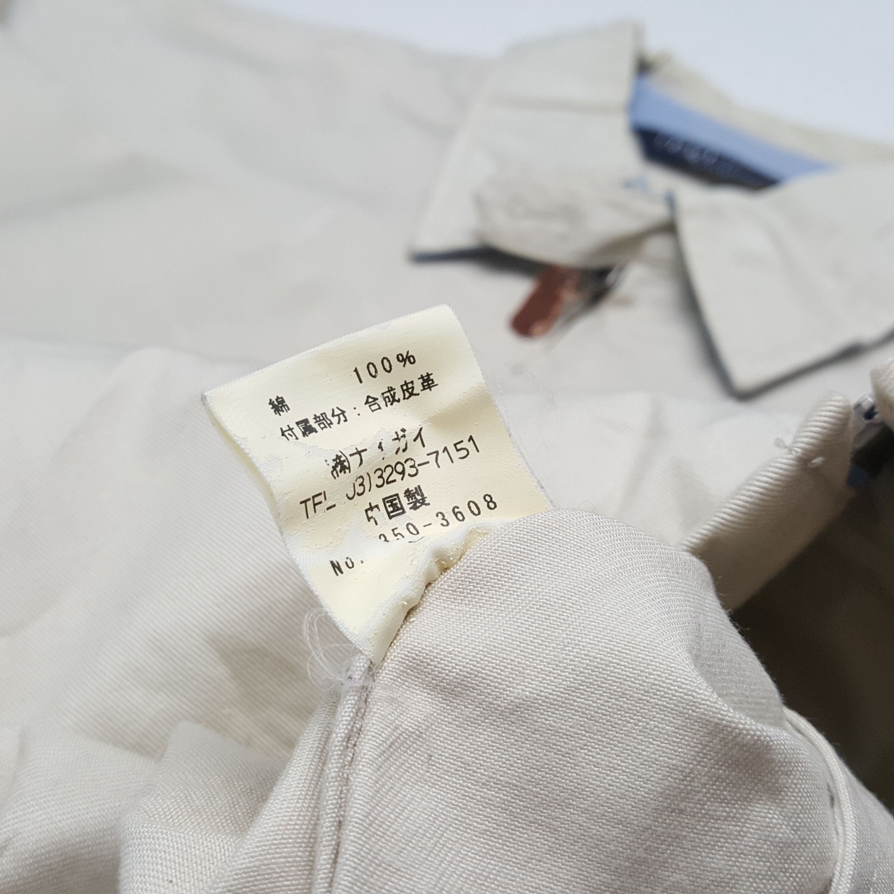 Polo Ralph Lauren × Vintage POLO by Ralph Lauren Small Logo Design Jacket Size US M / EU 48-50 / 2 - 7 Thumbnail