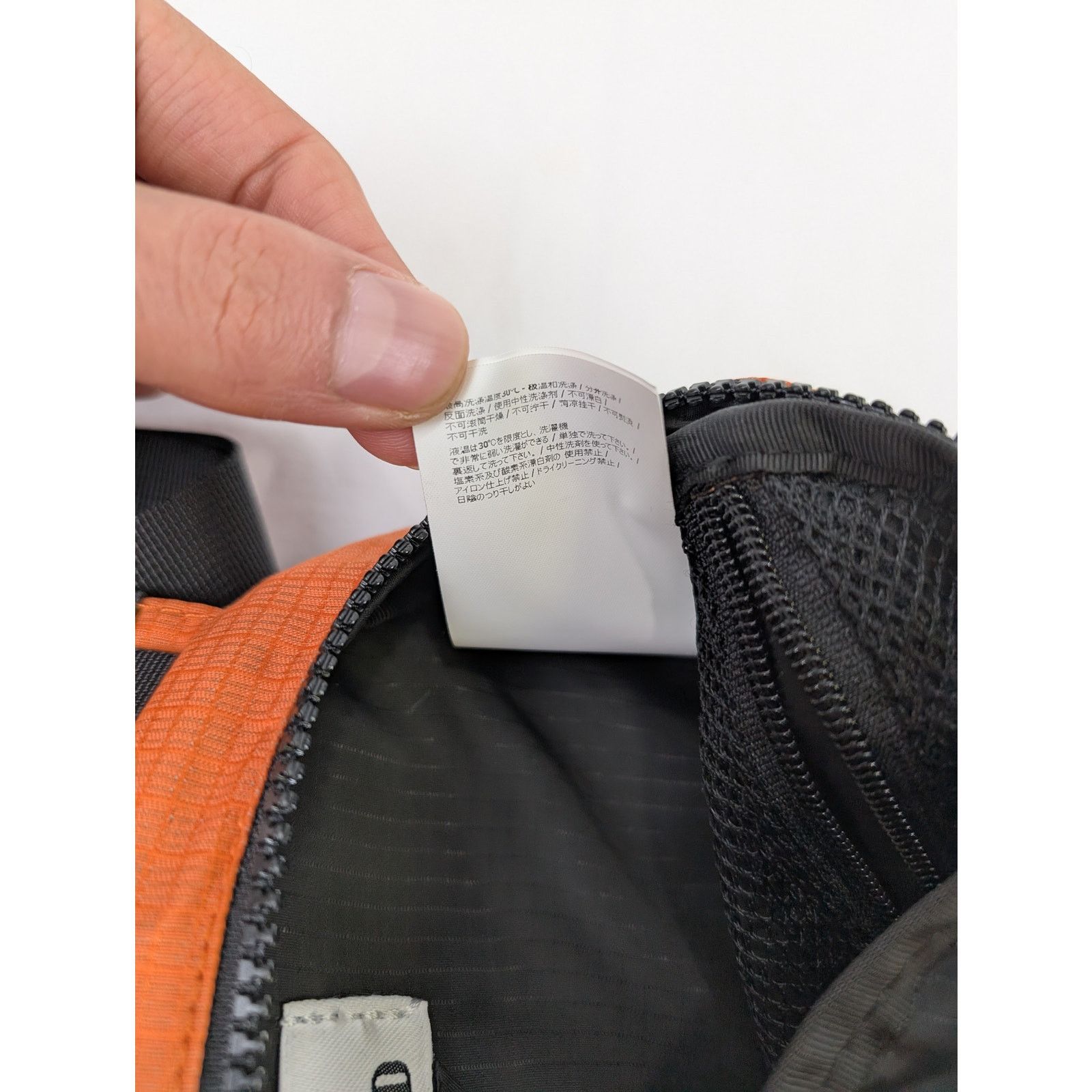 Stone Island o1rshd1 Size: OS / Fanny Pack Belt bag in Orange Size ONE SIZE - 19 Thumbnail