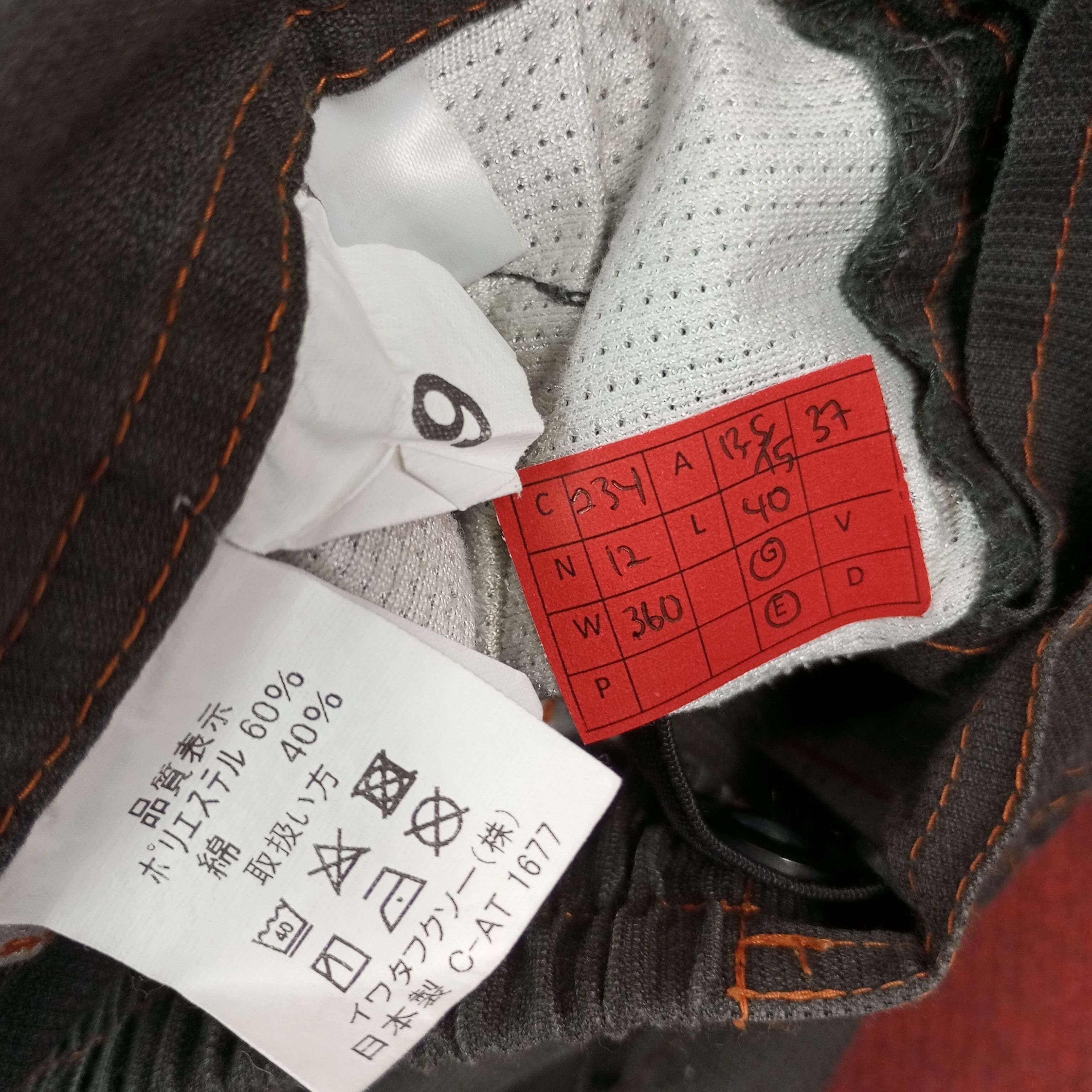 Other Toyota Tecno Motorsports Jacket With Pants c234n12 Size US M / EU 48-50 / 2 - 12 Thumbnail